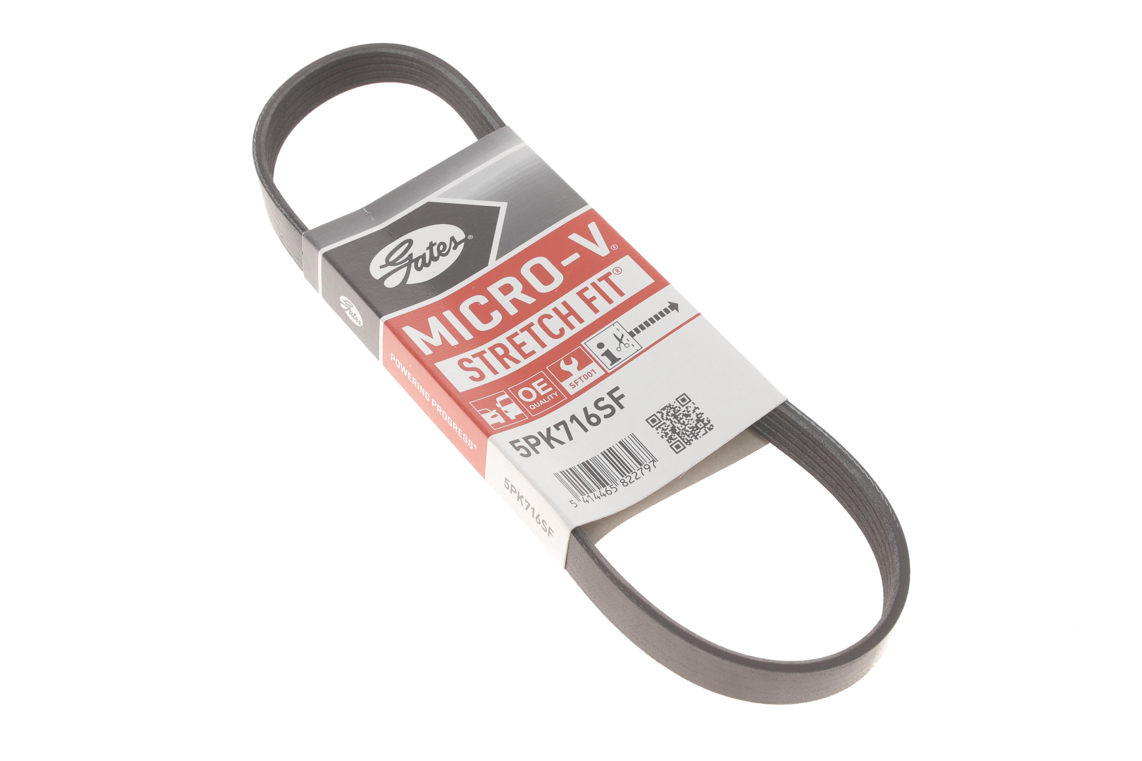 Ремінь генератора Mazda 3/5 1.8-2.3 03-