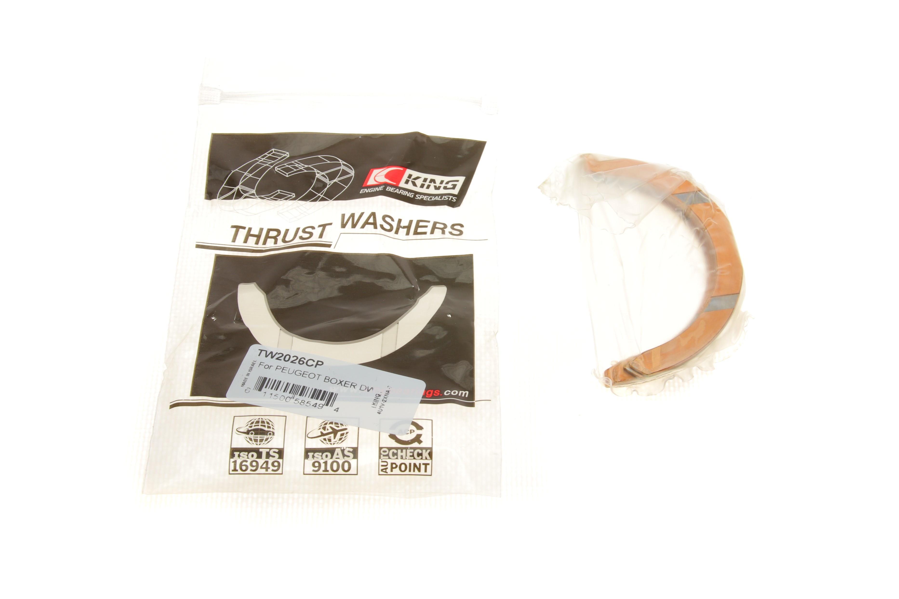 Шайба розбігу колінвалу Fiat Ducato 2.0 JTD (STD)