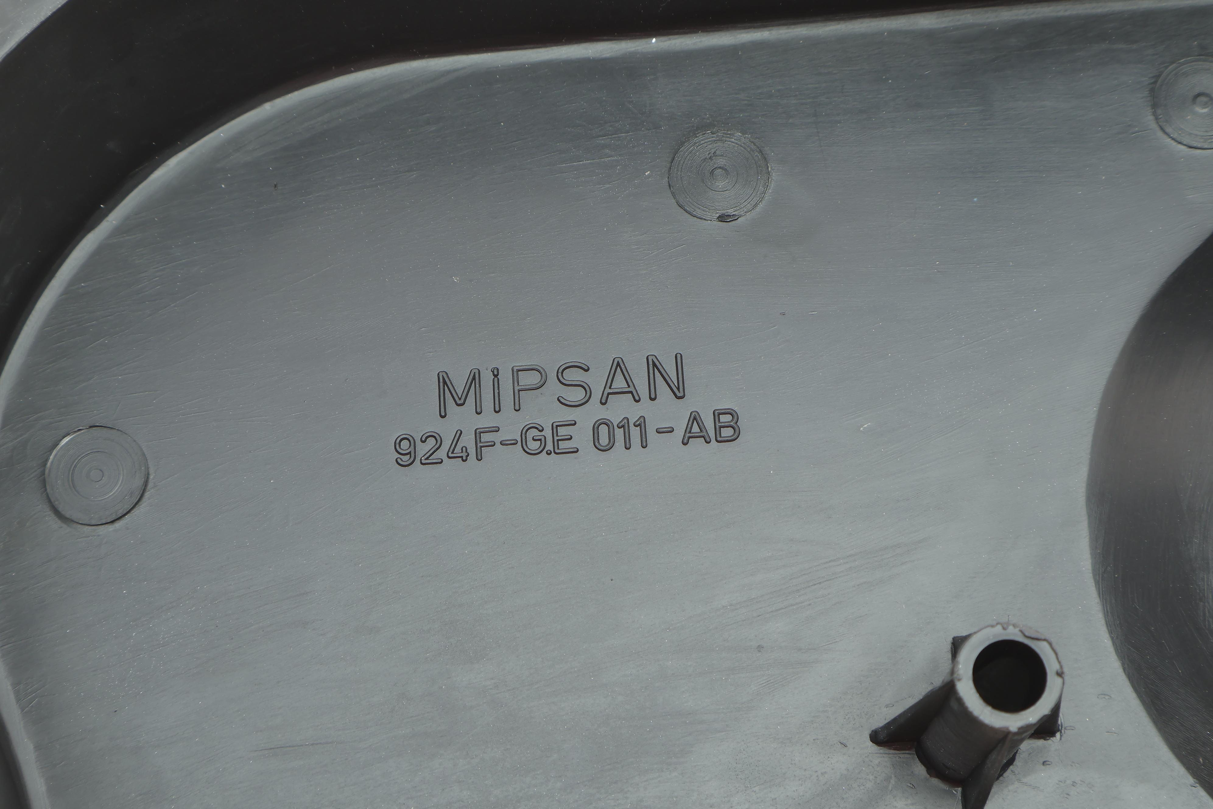 Захист ременя ГРМ Ford Transit 2.5D/TD 86-00