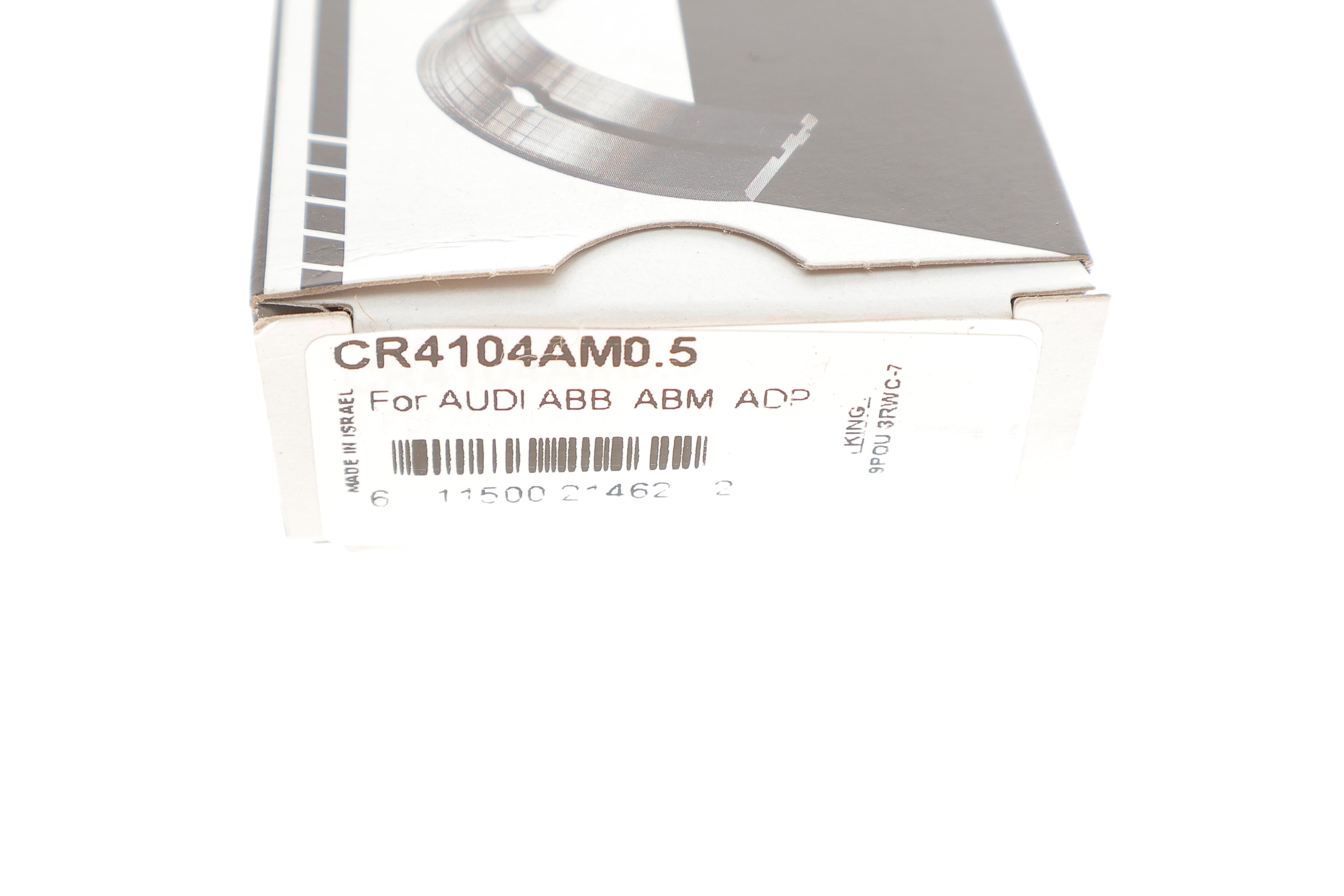 Вкладиші шатунні VW Caddy I/II 1.6/1.8 -97/T4/T5 2.0 90-15 (+0.50)