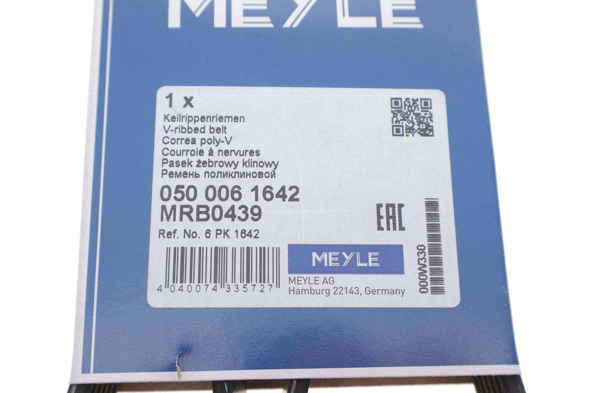 Ремінь генератора VW LT 2.8TDI 96KW/Ford Transit 2.2TDCI 11- (6PK1642)