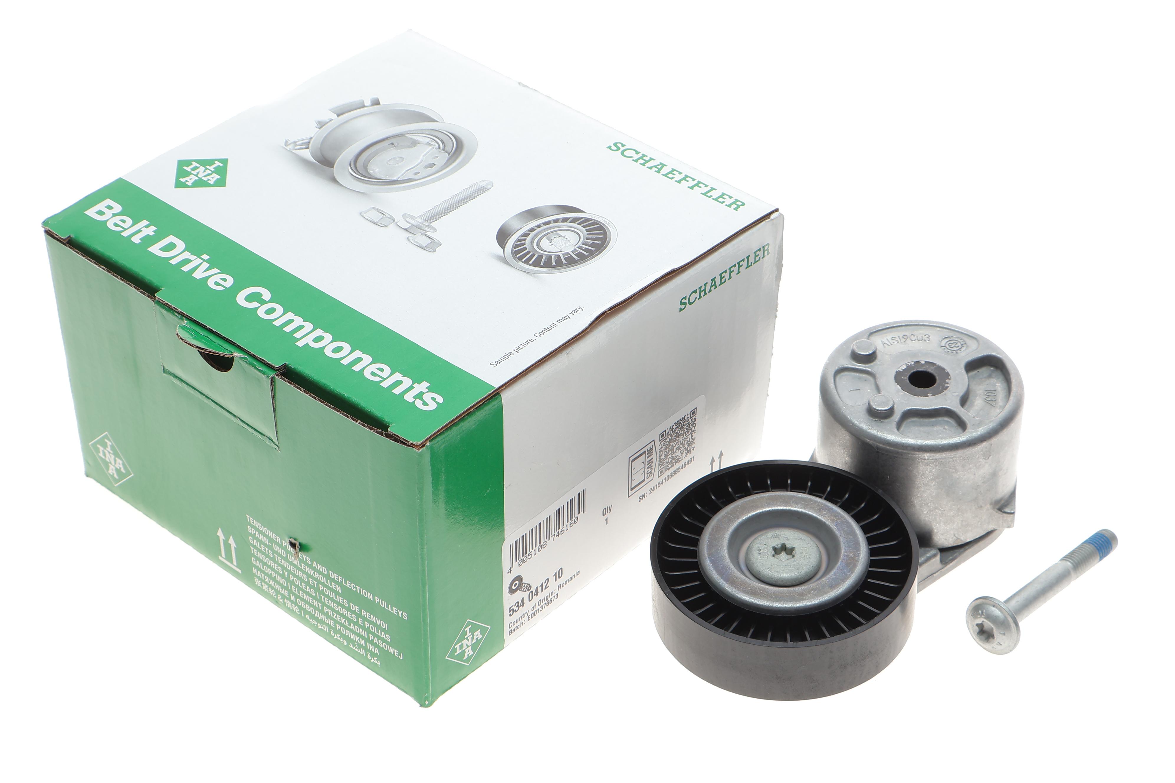 Натяжник ременя генератора Ford Mondeo IV/Galaxy 1.8TDCi 06-15