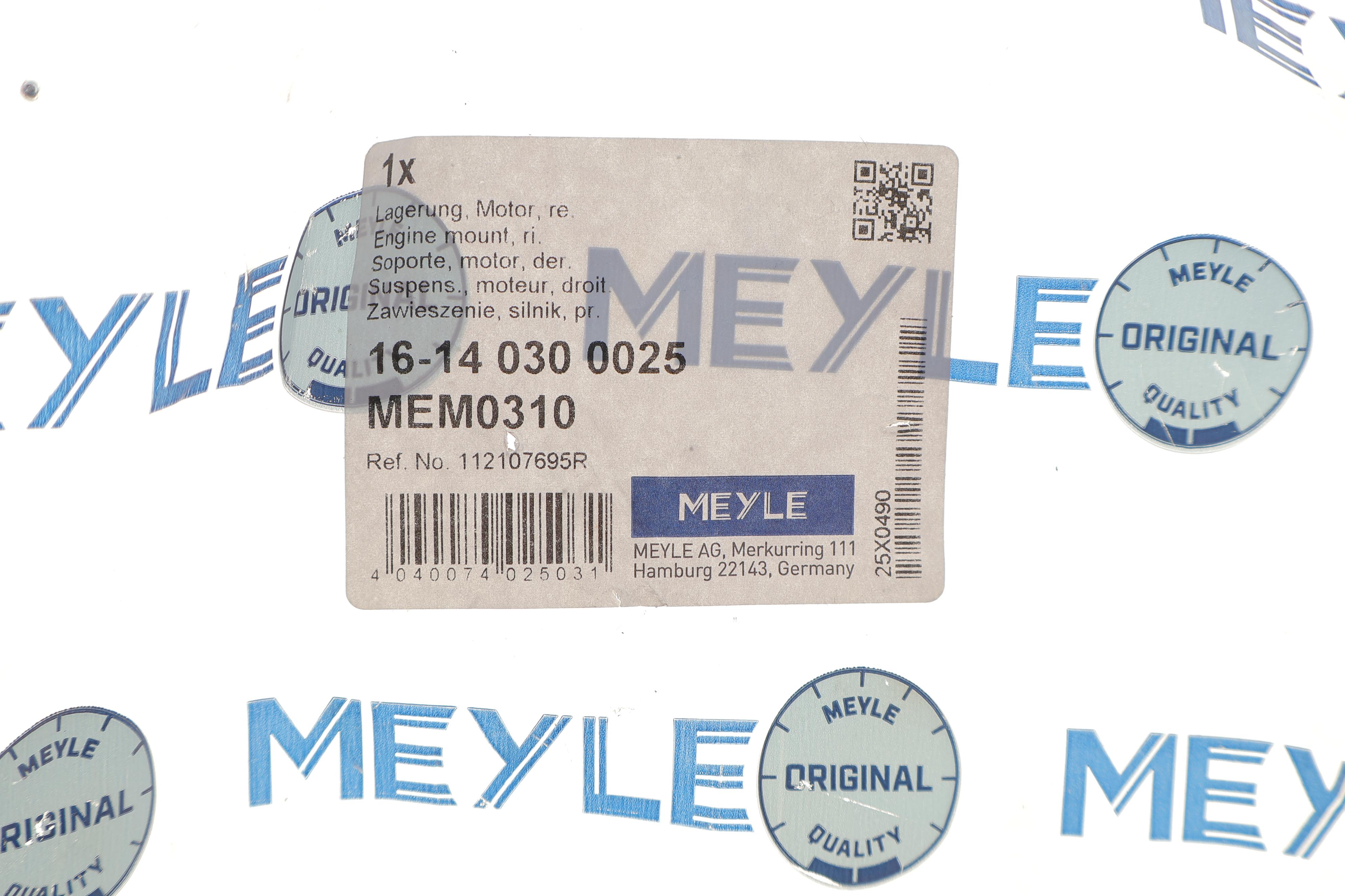 Подушка двигуна (передня) (R) Dacia Logan/Sandero 1.4/1.6/1.6LPG 04-