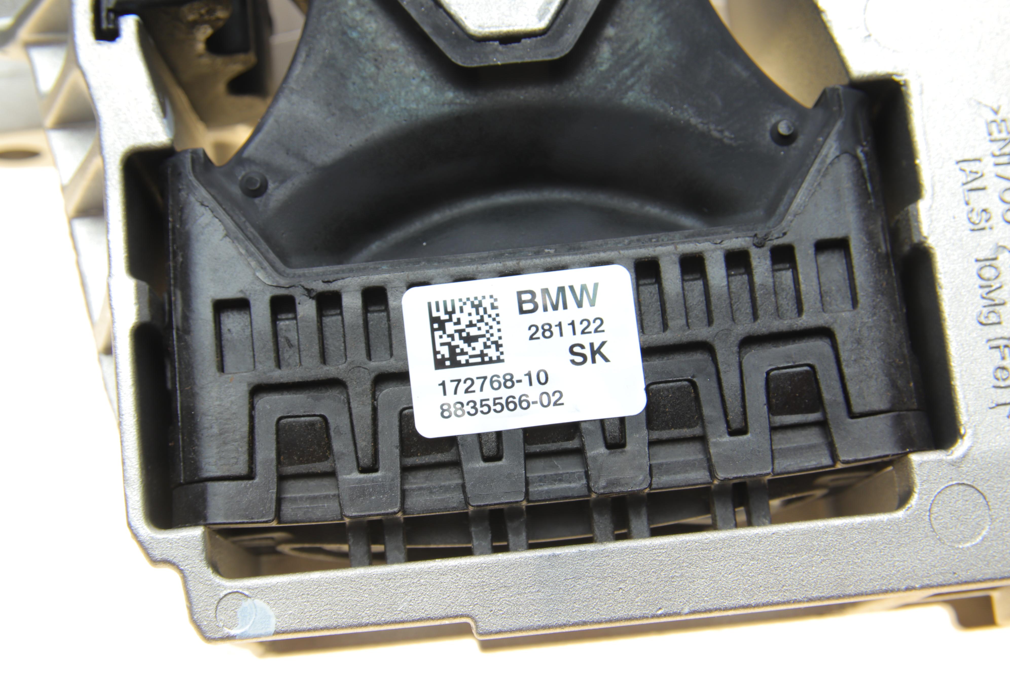 Подушка двигуна (R) BMW 1 (F40)/2 (F44)/X2 (F39)/Mini (F55/F56/F57) 1.5/2.0/2.0D 13-