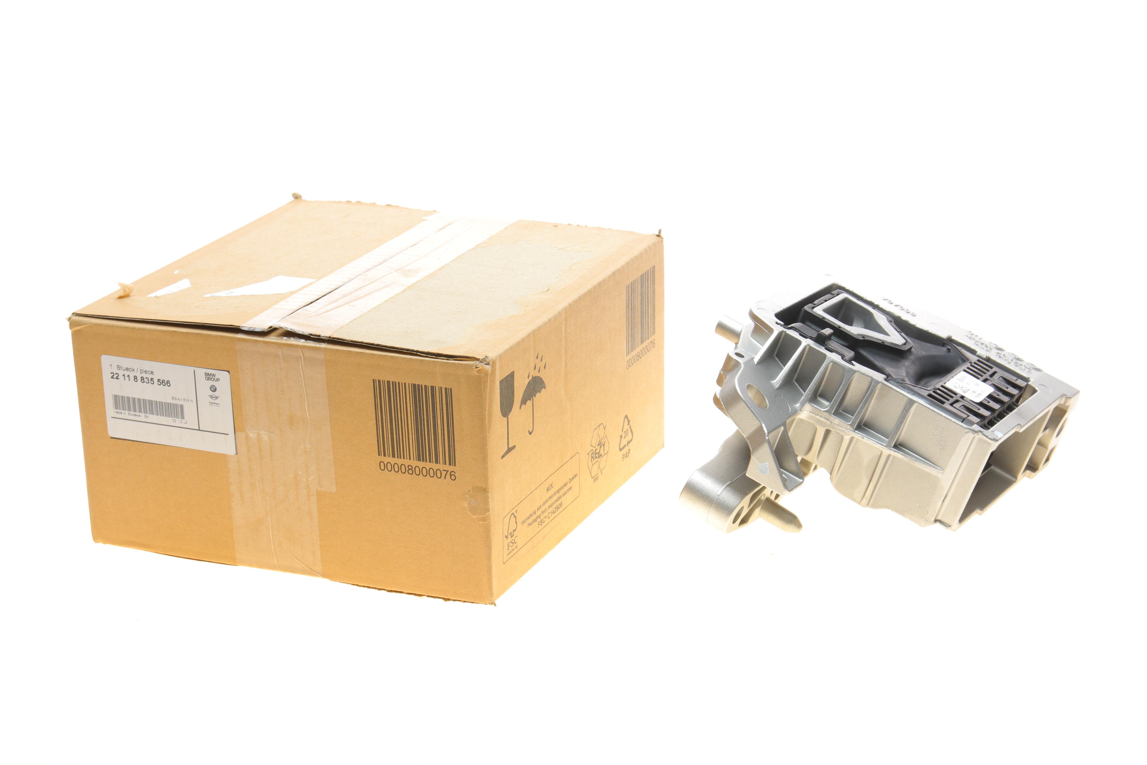 Подушка двигуна (R) BMW 1 (F40)/2 (F44)/X2 (F39)/Mini (F55/F56/F57) 1.5/2.0/2.0D 13-