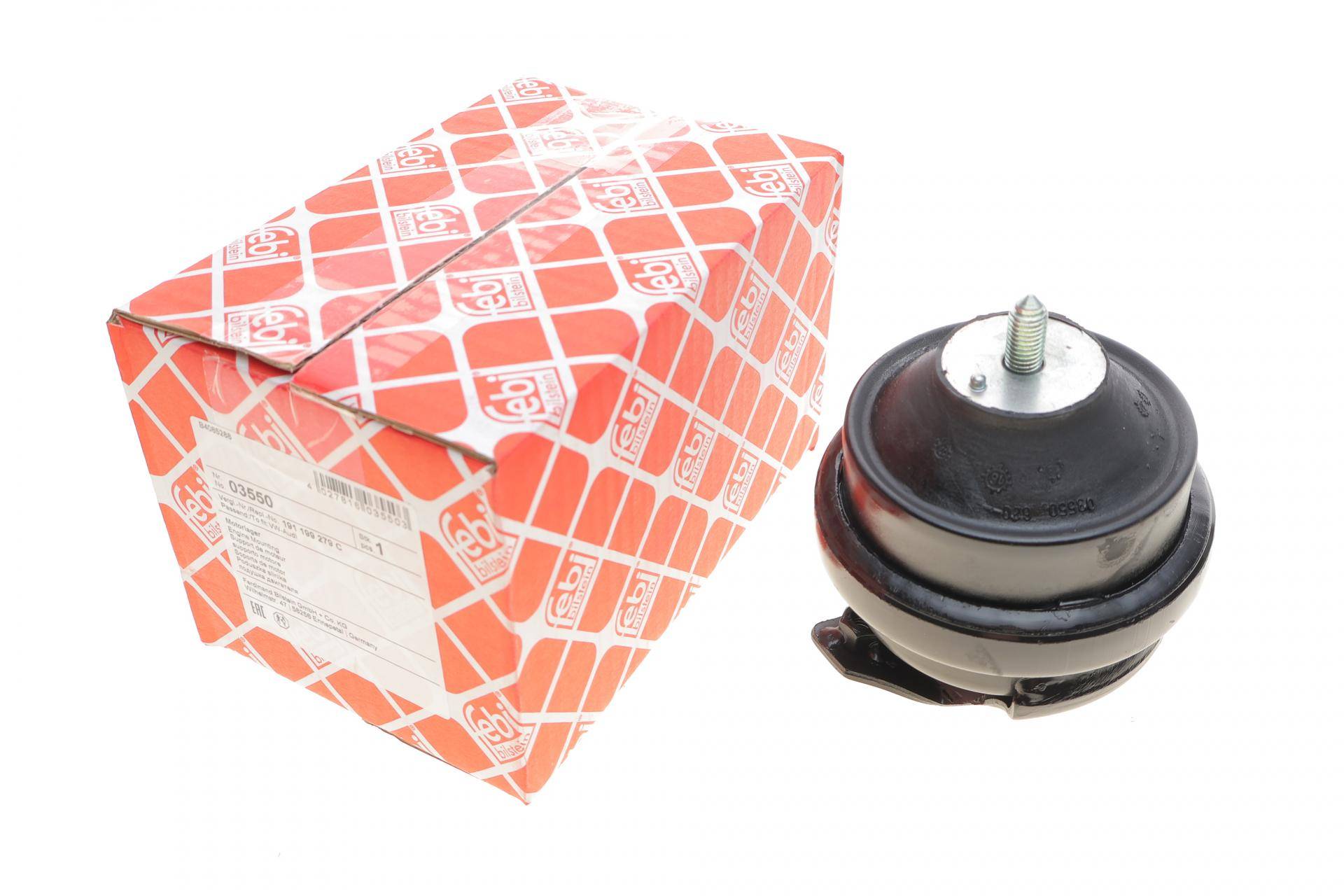 Подушка двигуна (передня) VW Passat 1.6-2.0 TD/D 88-97