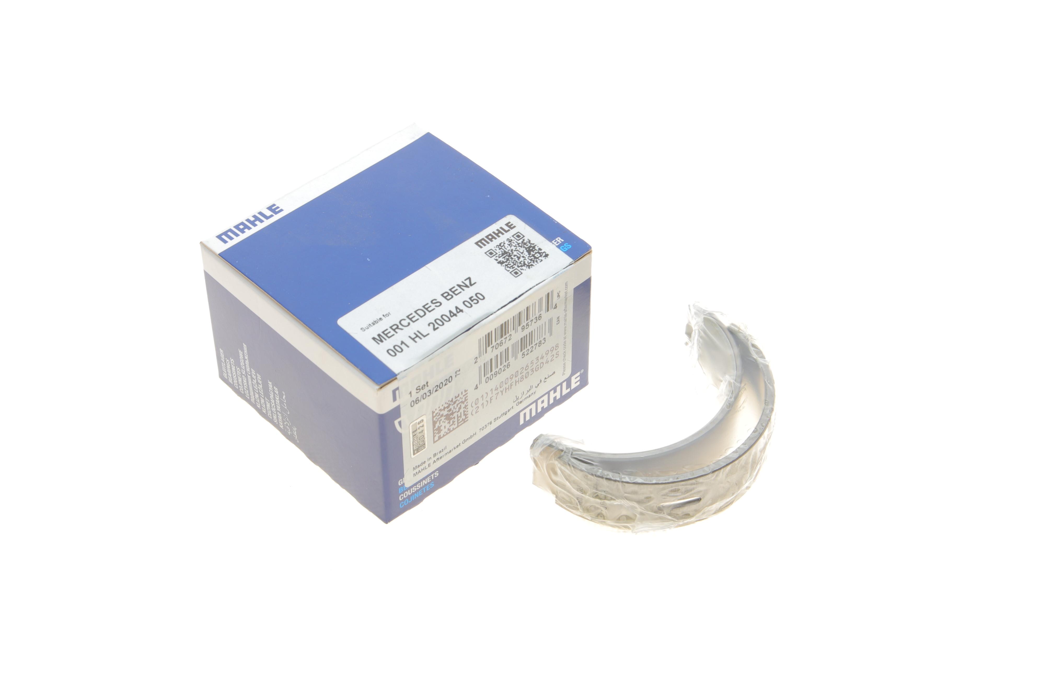 Вкладиші корінні MB Sprinter/Vito CDI (+0, 5)