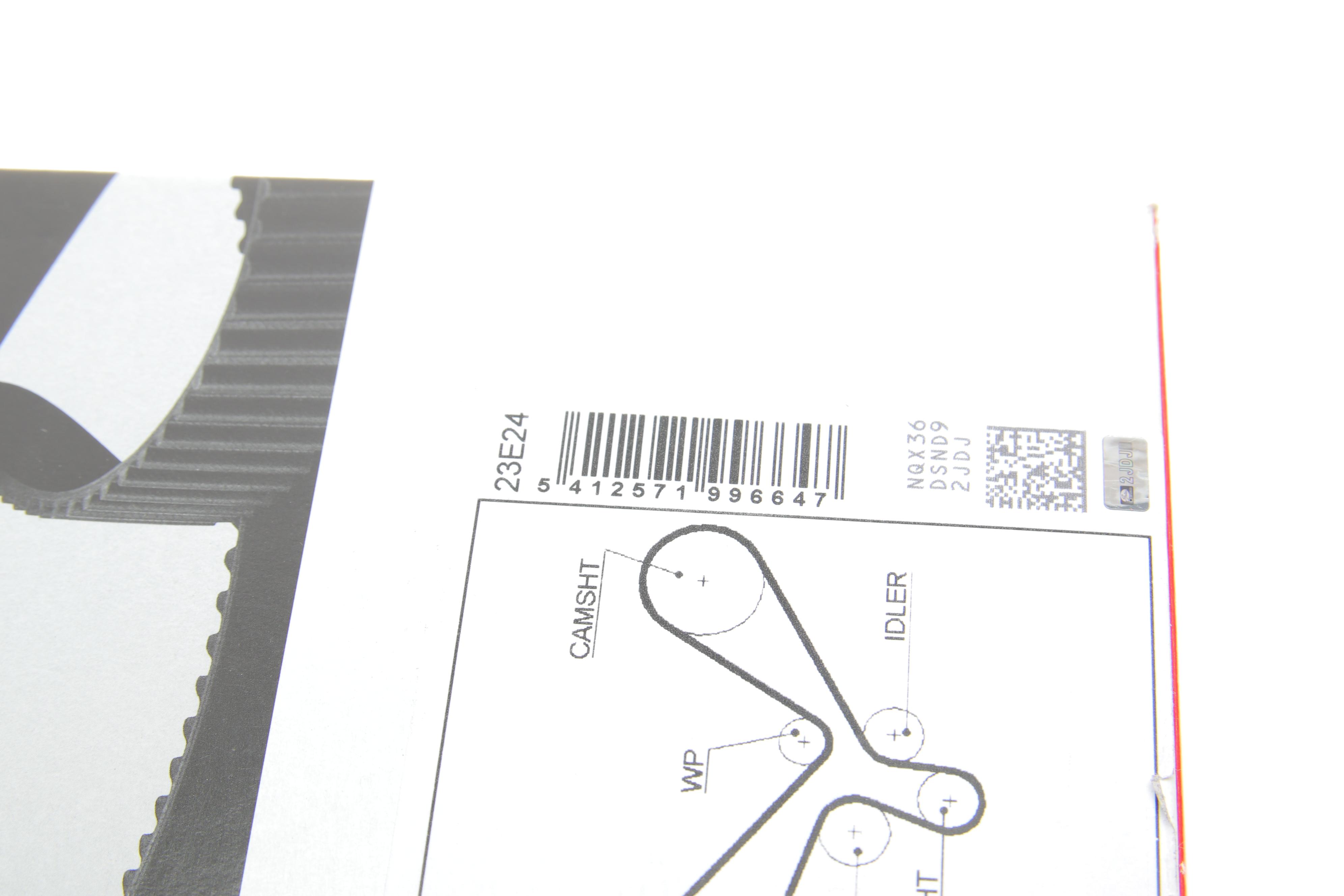 Ремінь ГРМ Audi A4/A6/A8/VW Passat 2.5TDI 97-05/Skoda Superb 2.5TDI 01-08 (207x30)