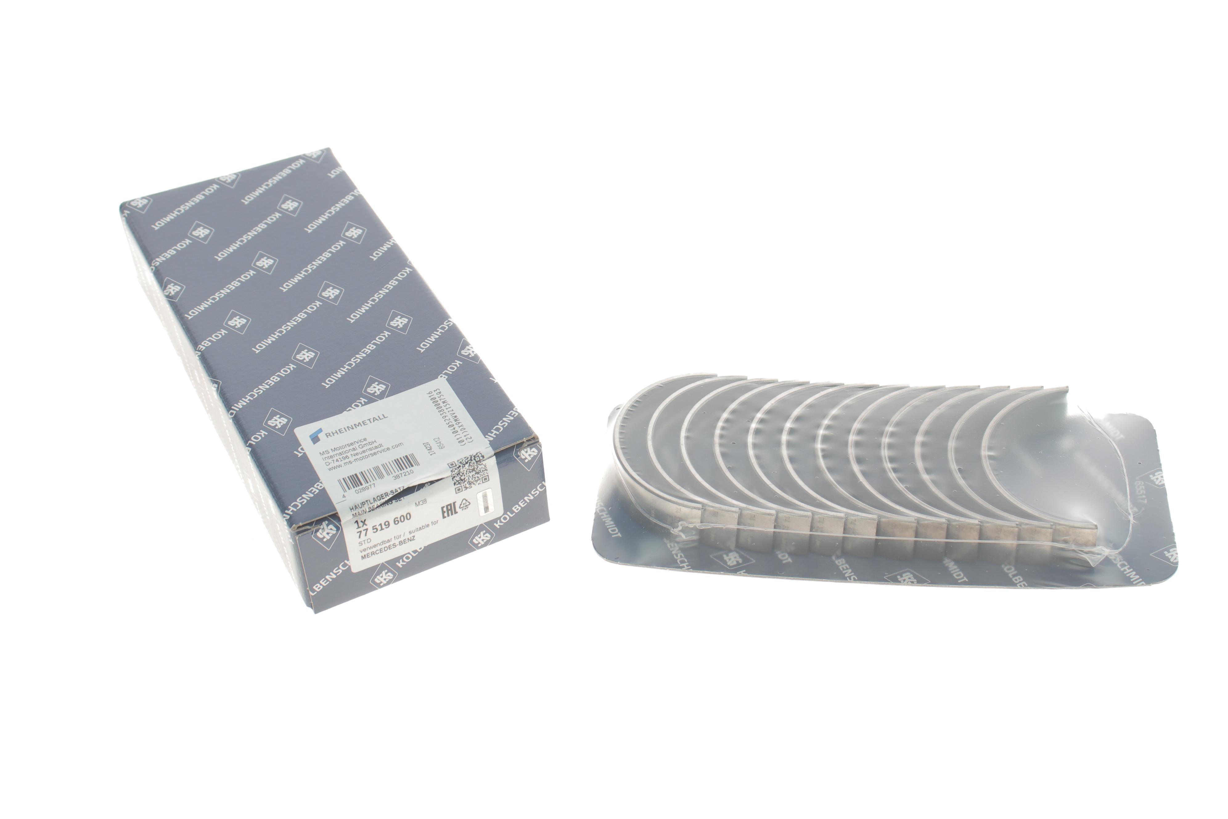 Вкладиші корінні MB OM602/OM612/OM646/OM647 (STD)