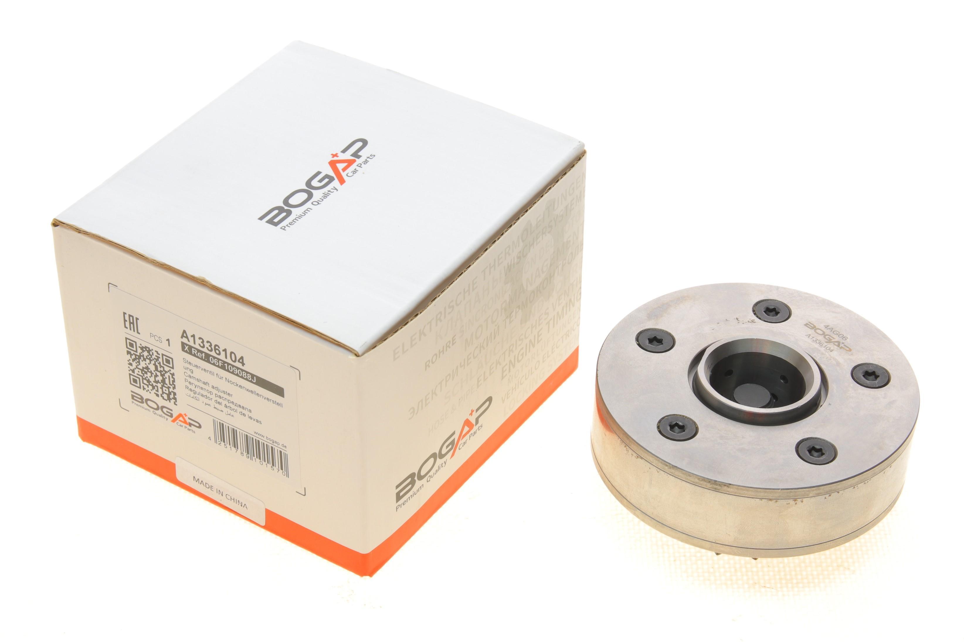 Шестерня розподільного валу Audi A4/A6/VW Golf V/VI/Passat 2.0 FSI/GTI 04-13