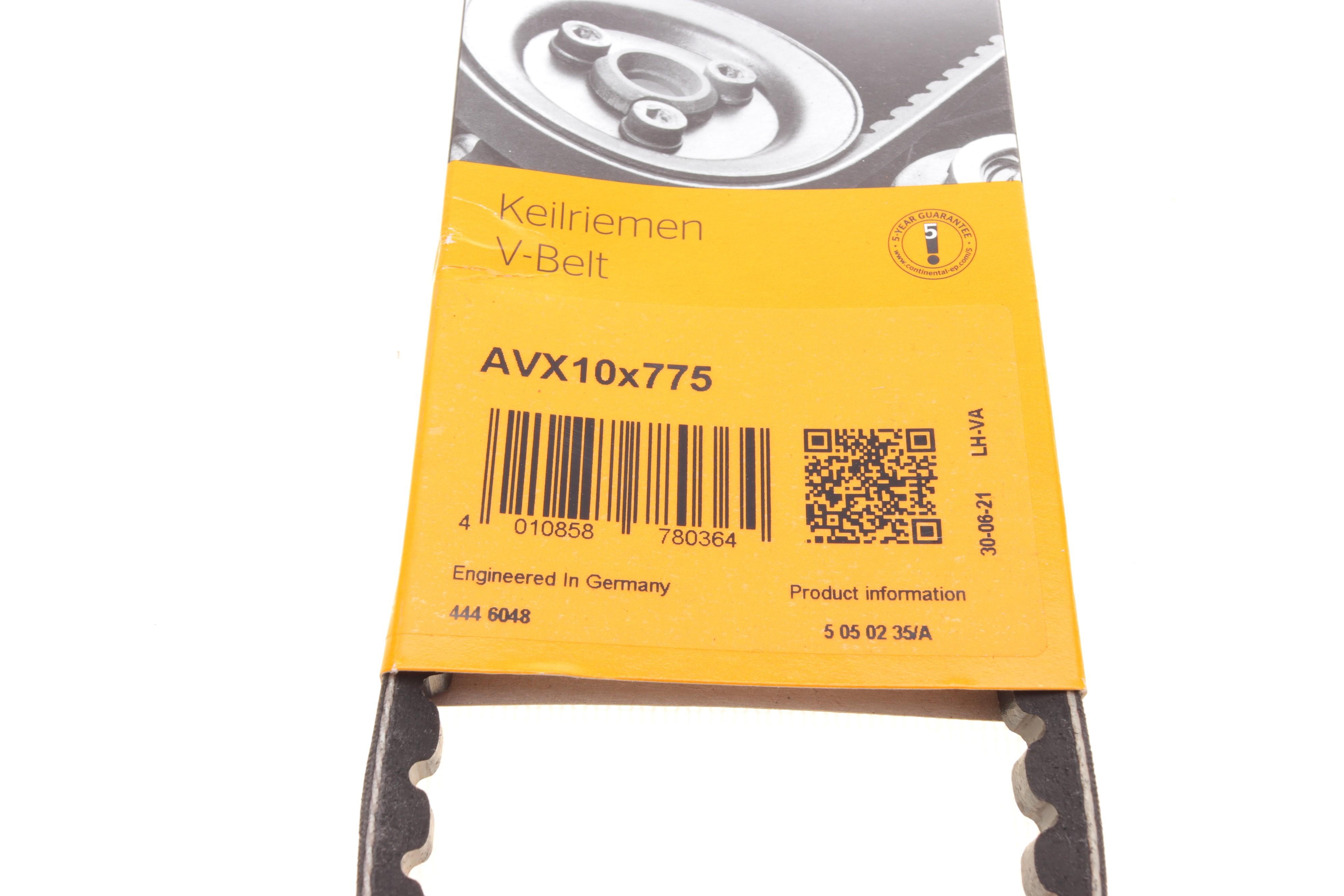 Ремінь генератора Fiat Regata/Ford Sierra/Porsche