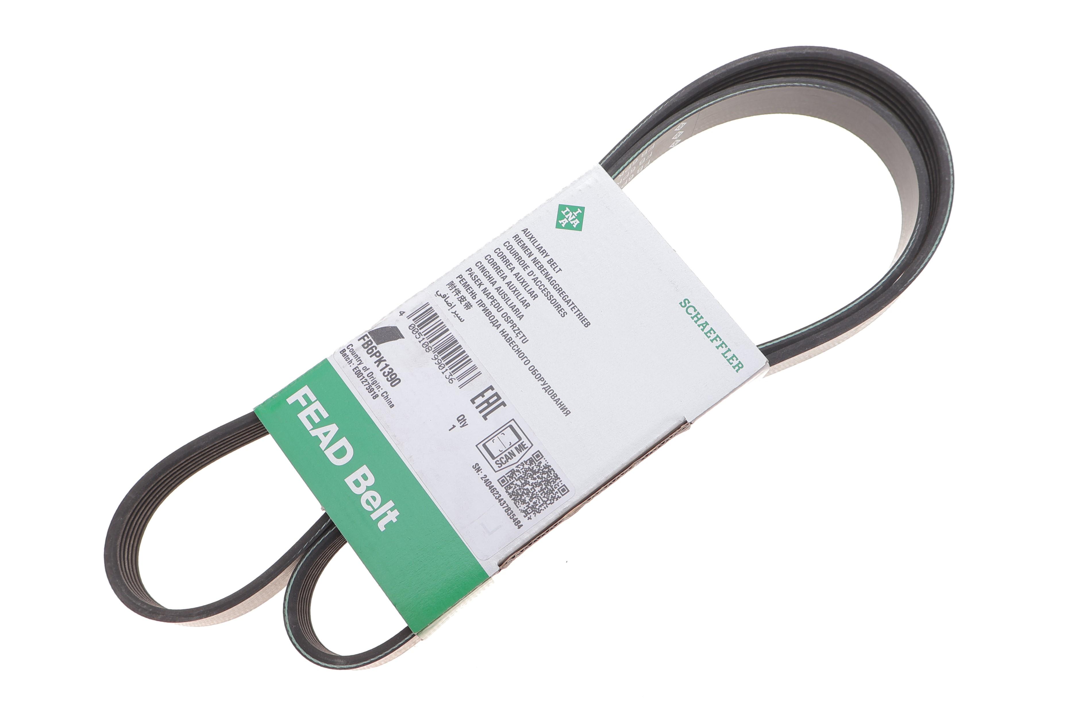 Ремінь генератора Citroen Berlingo 1.9D 98-