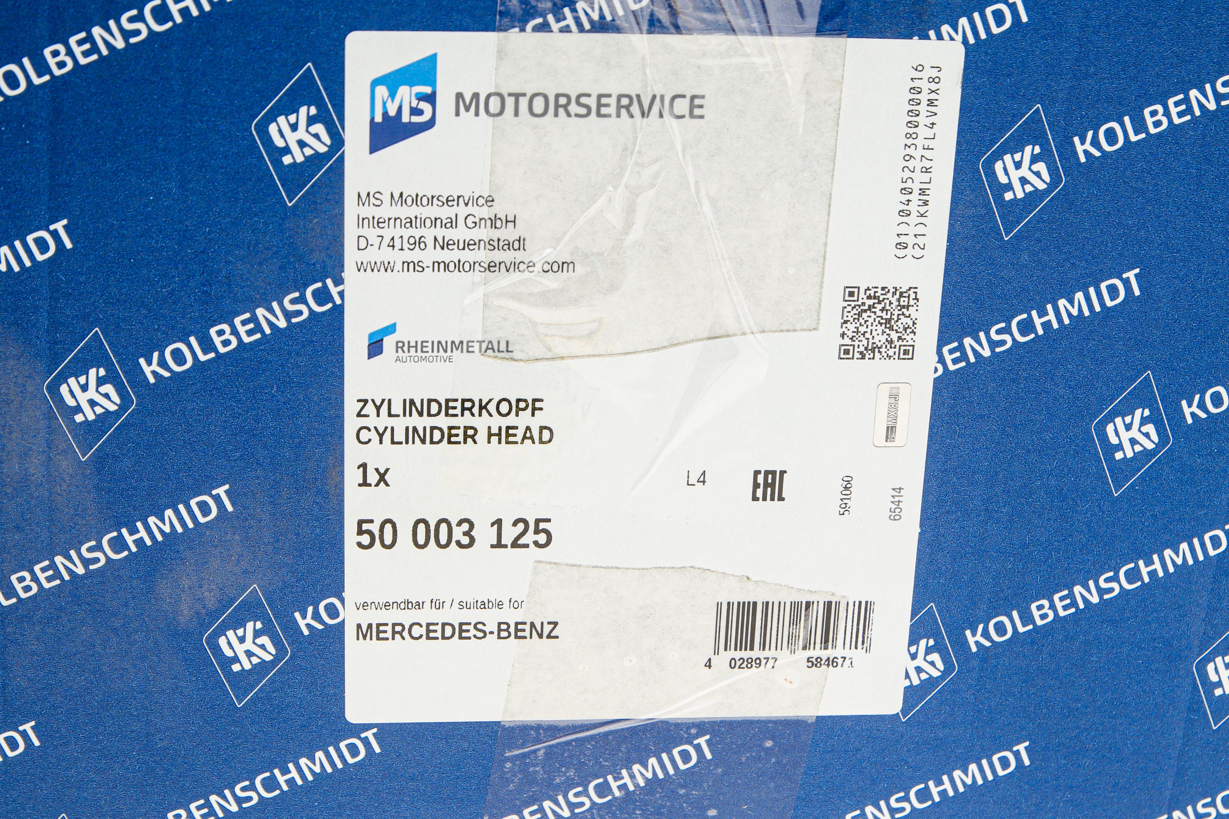 Головка блоку циліндрів MB Sprinter 2.7CDI OM612