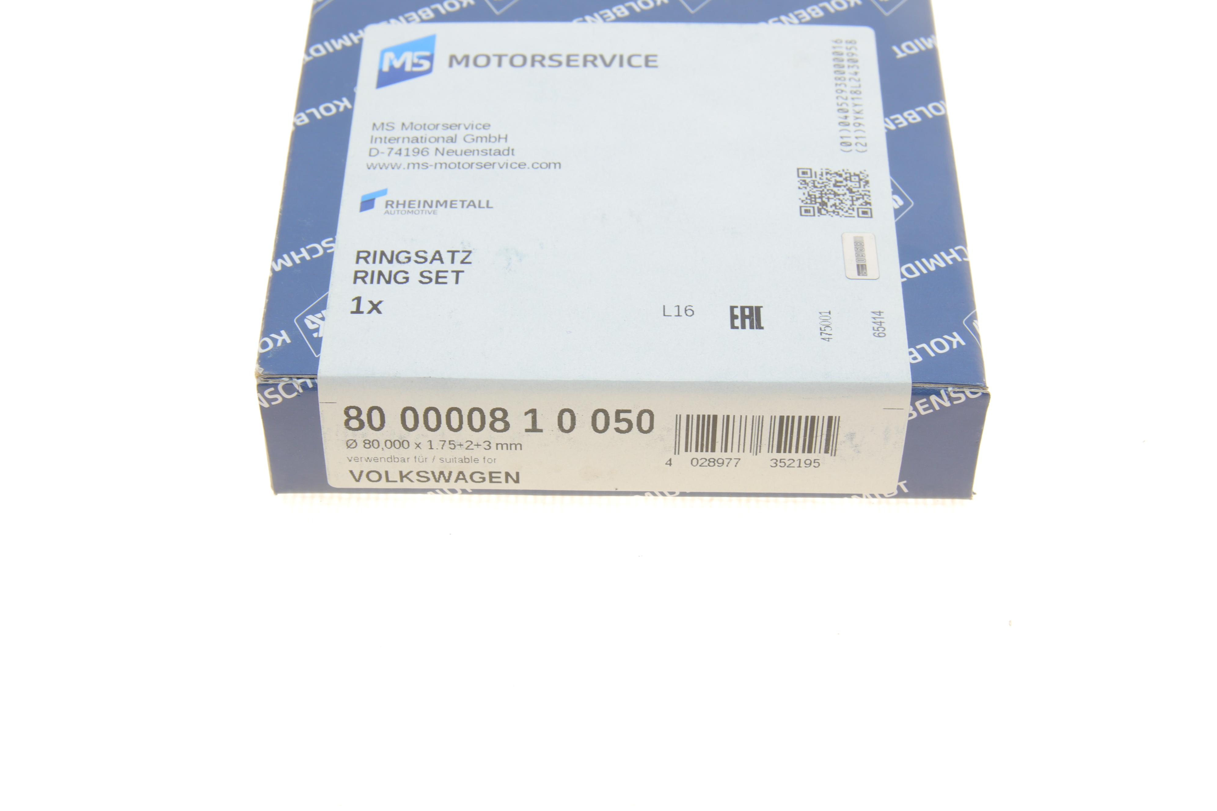 Кольца поршньові VW T4 1.9TD/2.4D 90-03 (79.5mm/+0.5)