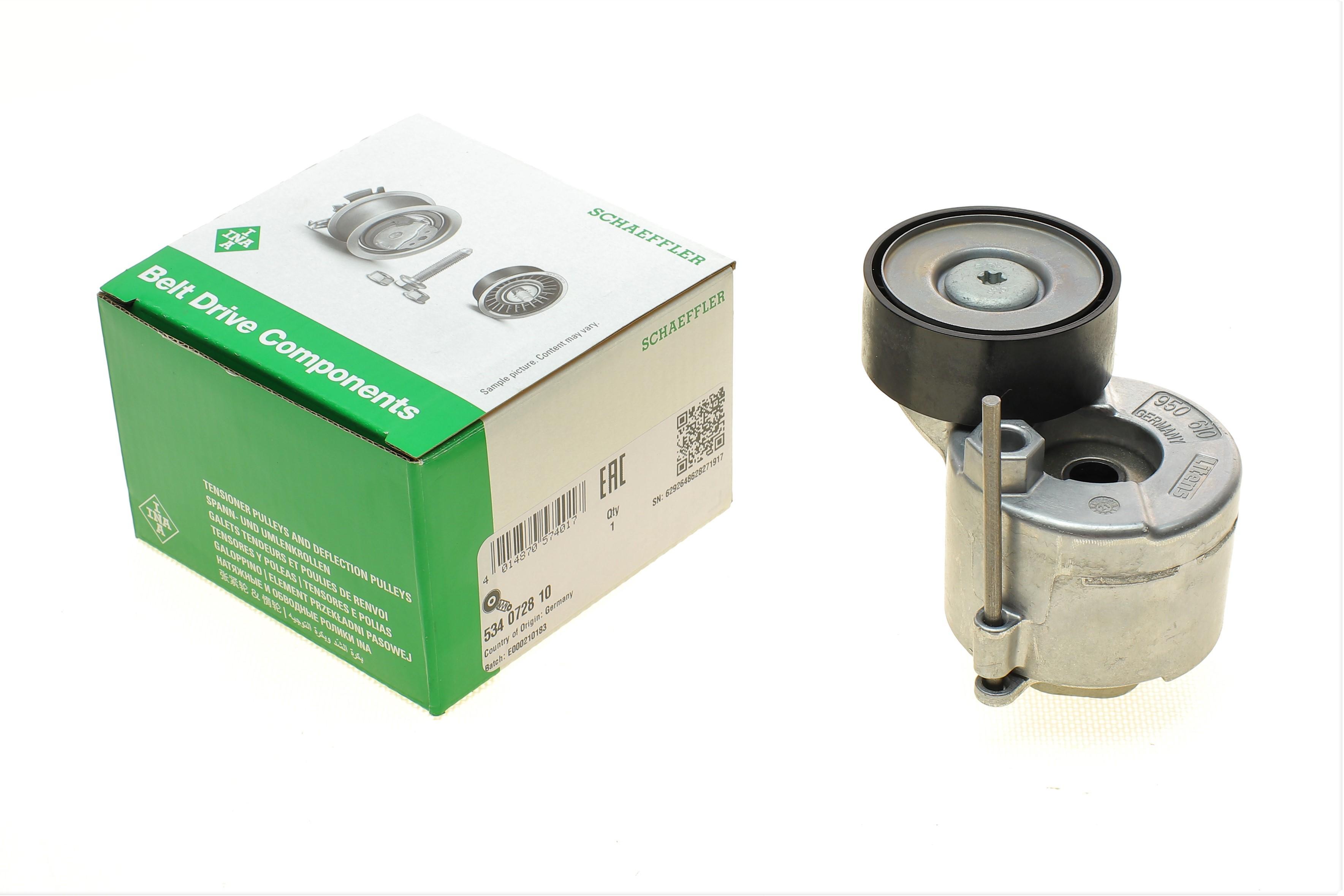 Натяжник ременя генератора VW Crafter/T6 2.0 TDI 16-