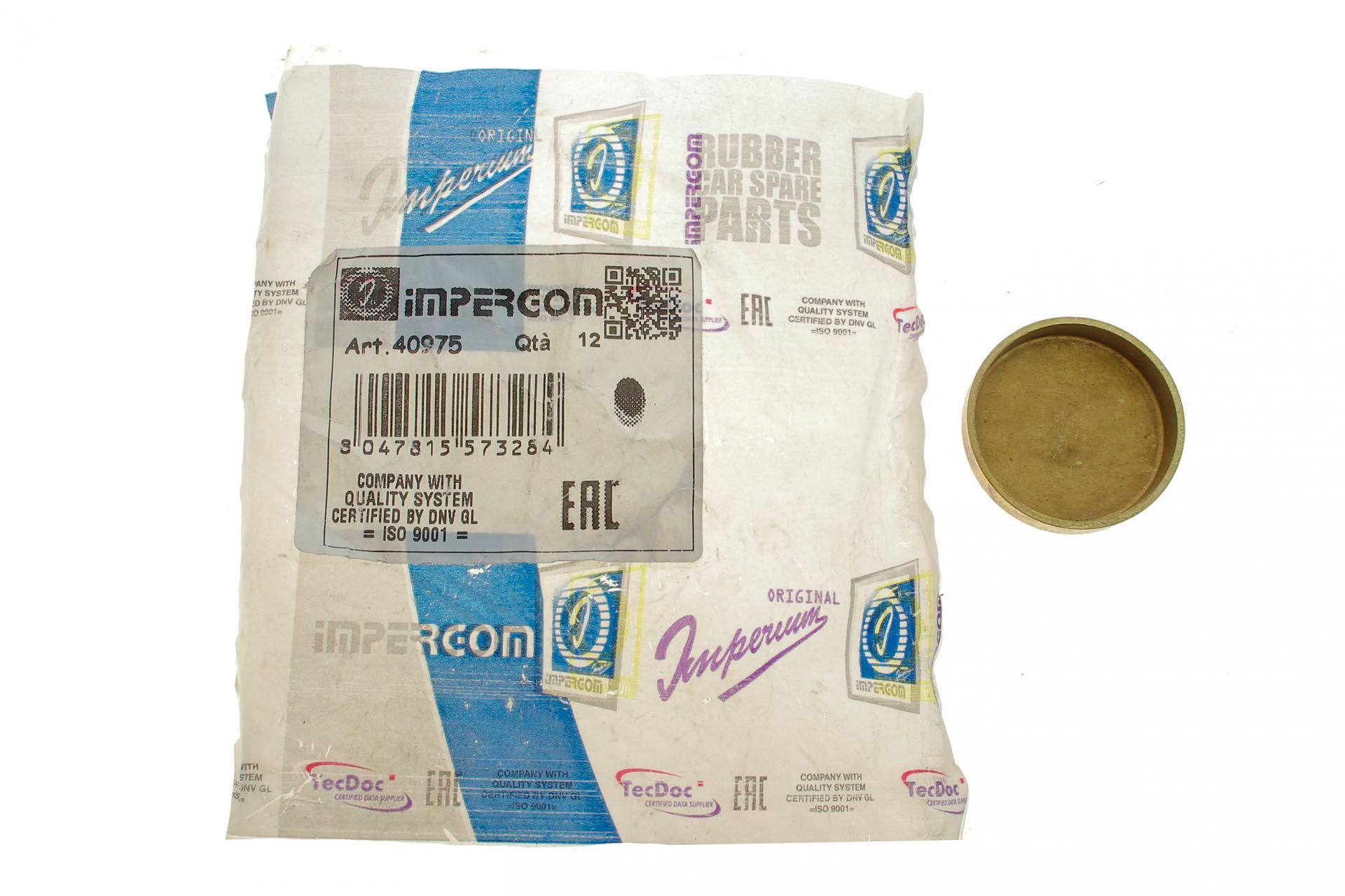 Заглушка блоку циліндрів (d=38mm) Латунь/Brass