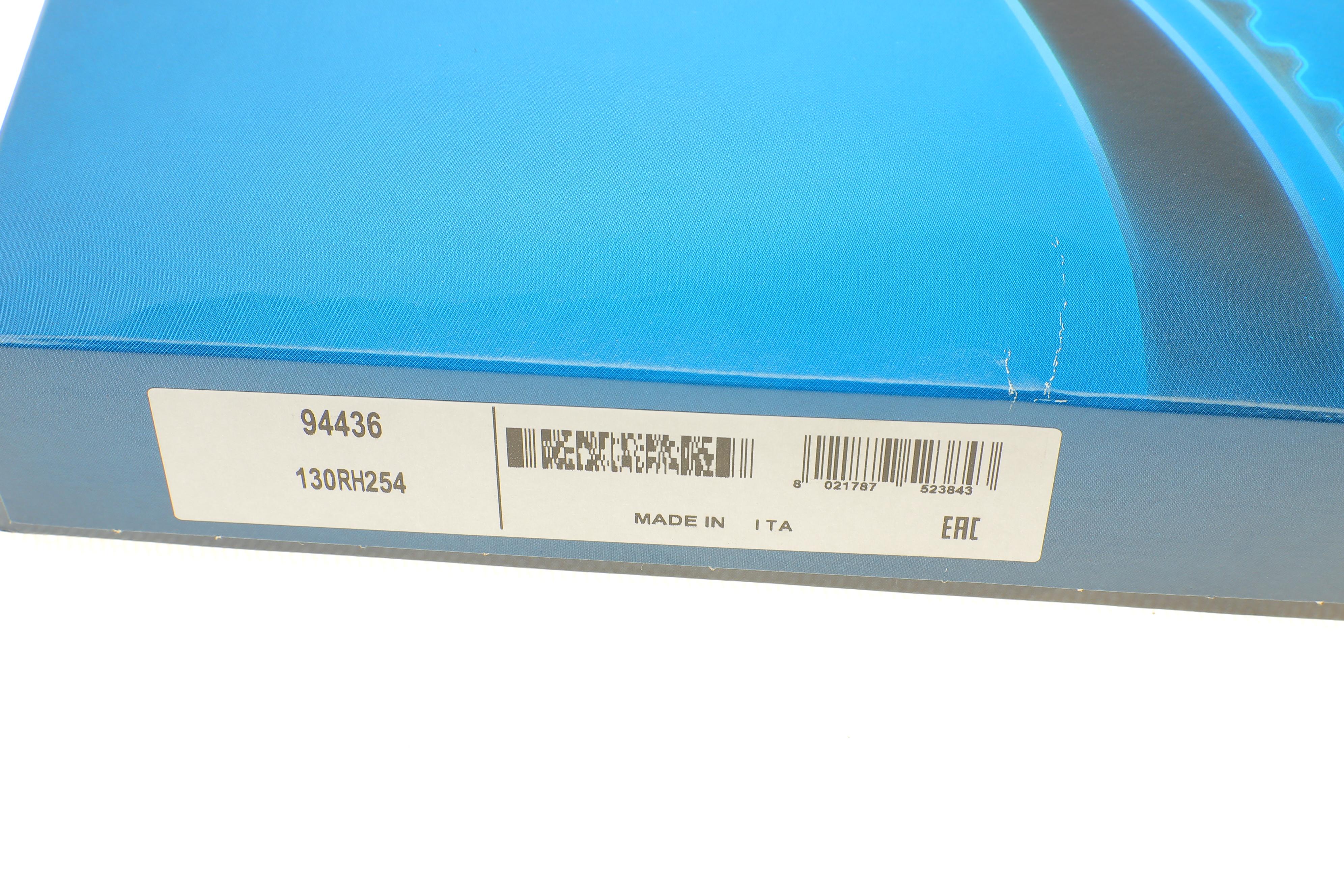 Ремінь ГРМ Ford Transit 2.5D -91