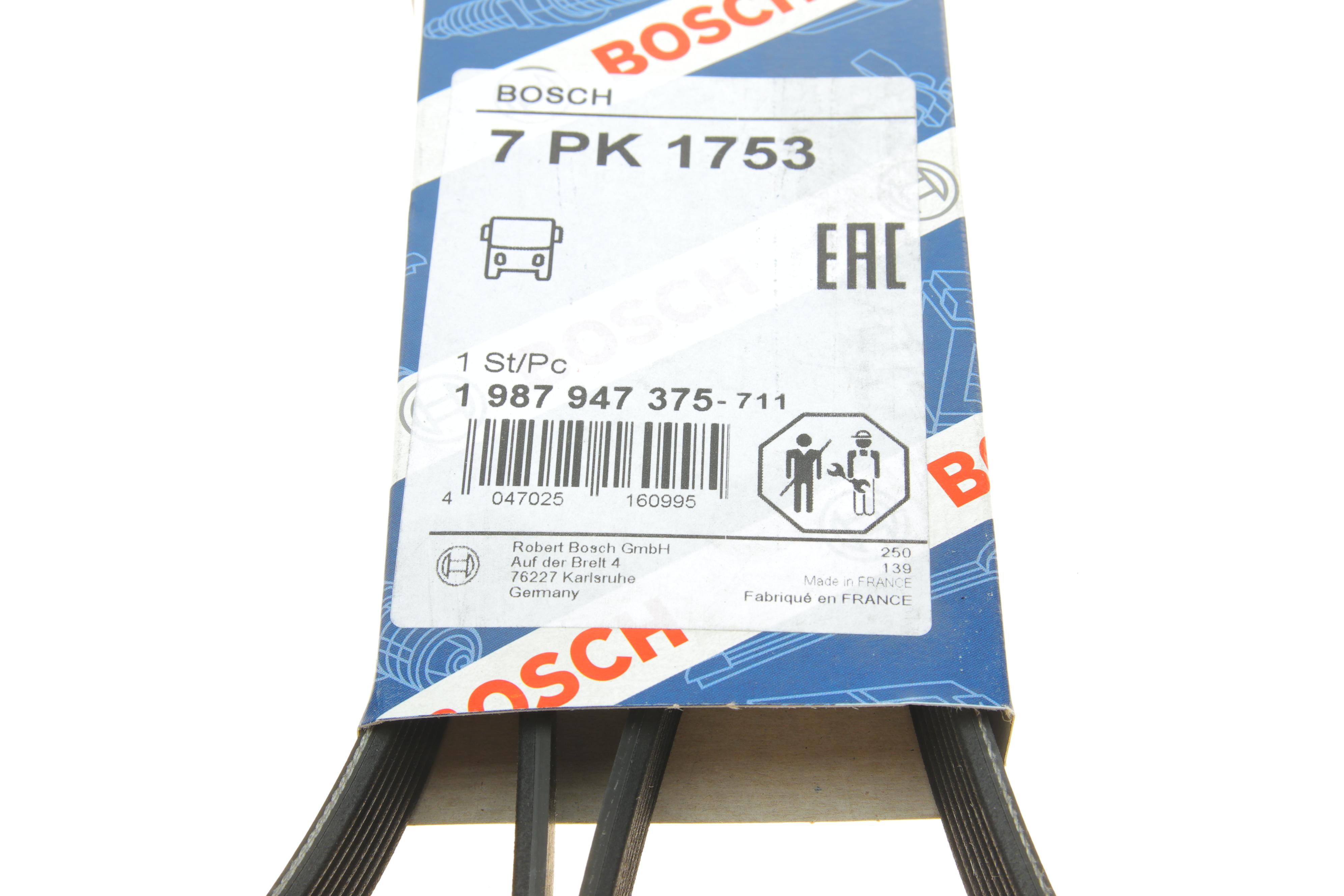 Ремінь генератора Renault Master 2.3 dCi 10- (7PK1753)