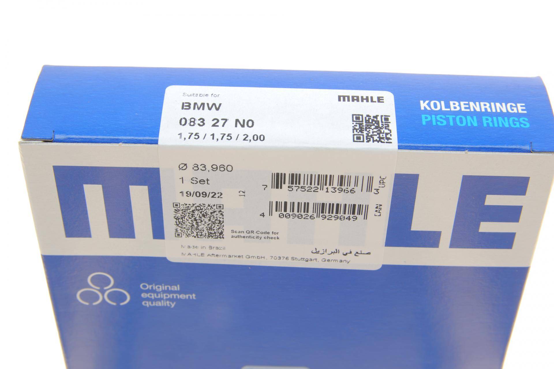 Кільця поршневі BMW 3 (E90)/5(E60/F10) 2.0d (N47 D20) 04-10 (83.96mm/STD) (1.75-1.75-2)