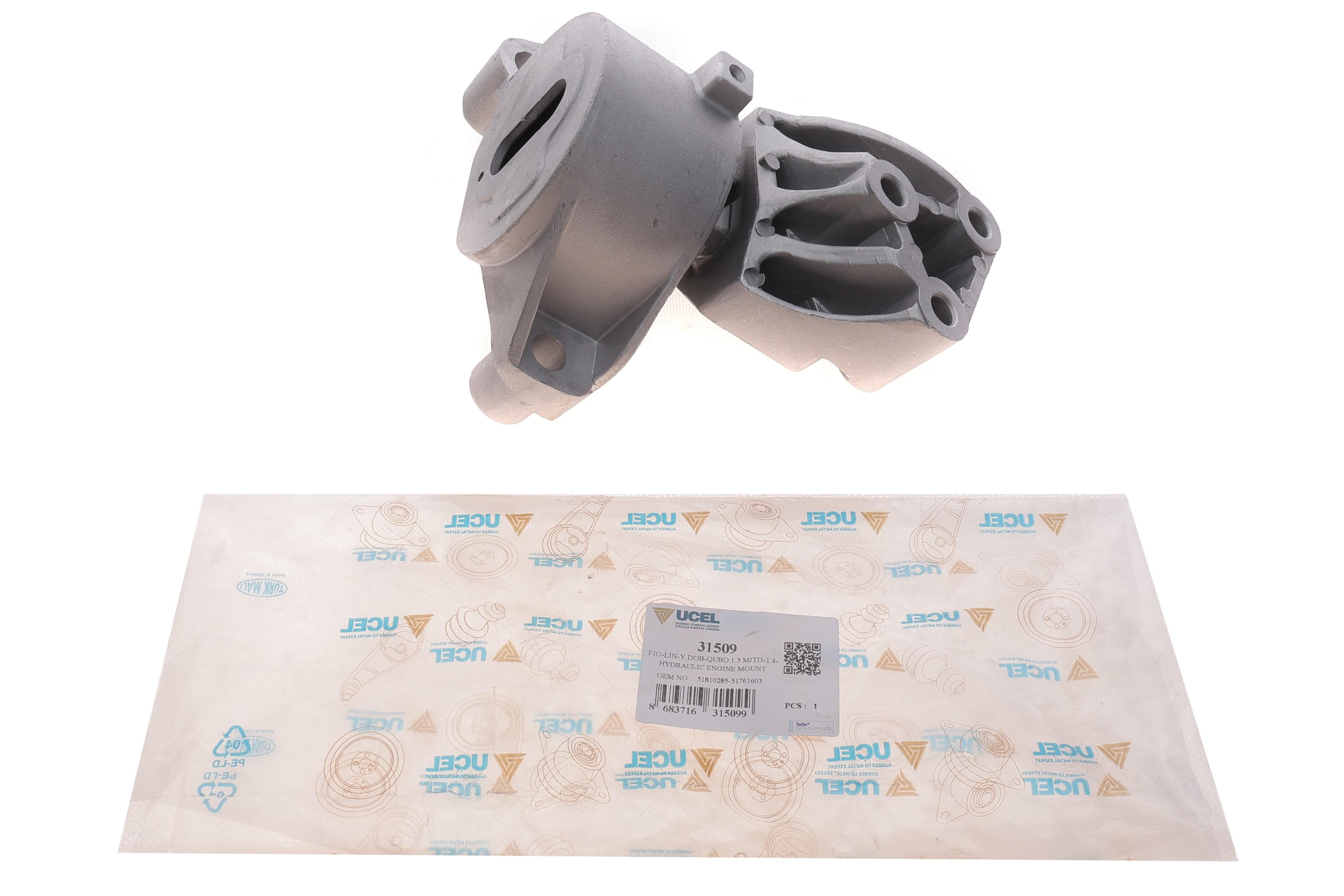 Подушка двигуна (передня) Fiat Fiorino 1.3D 07-