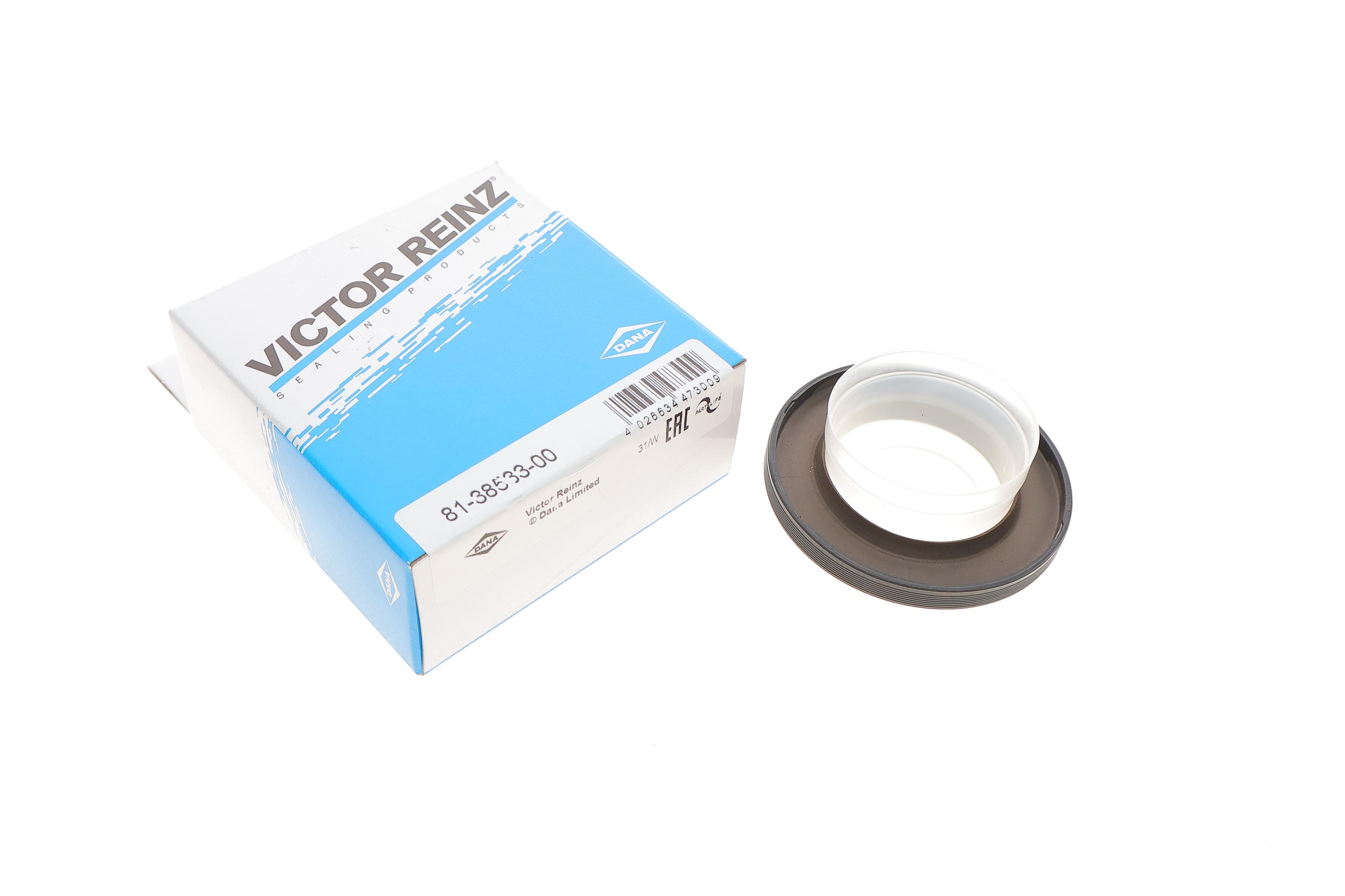 Сальник колінвалу (передній) Citroen Berlingo/Fiat Fiorino 1.4/1.6 96- (42x66x6)