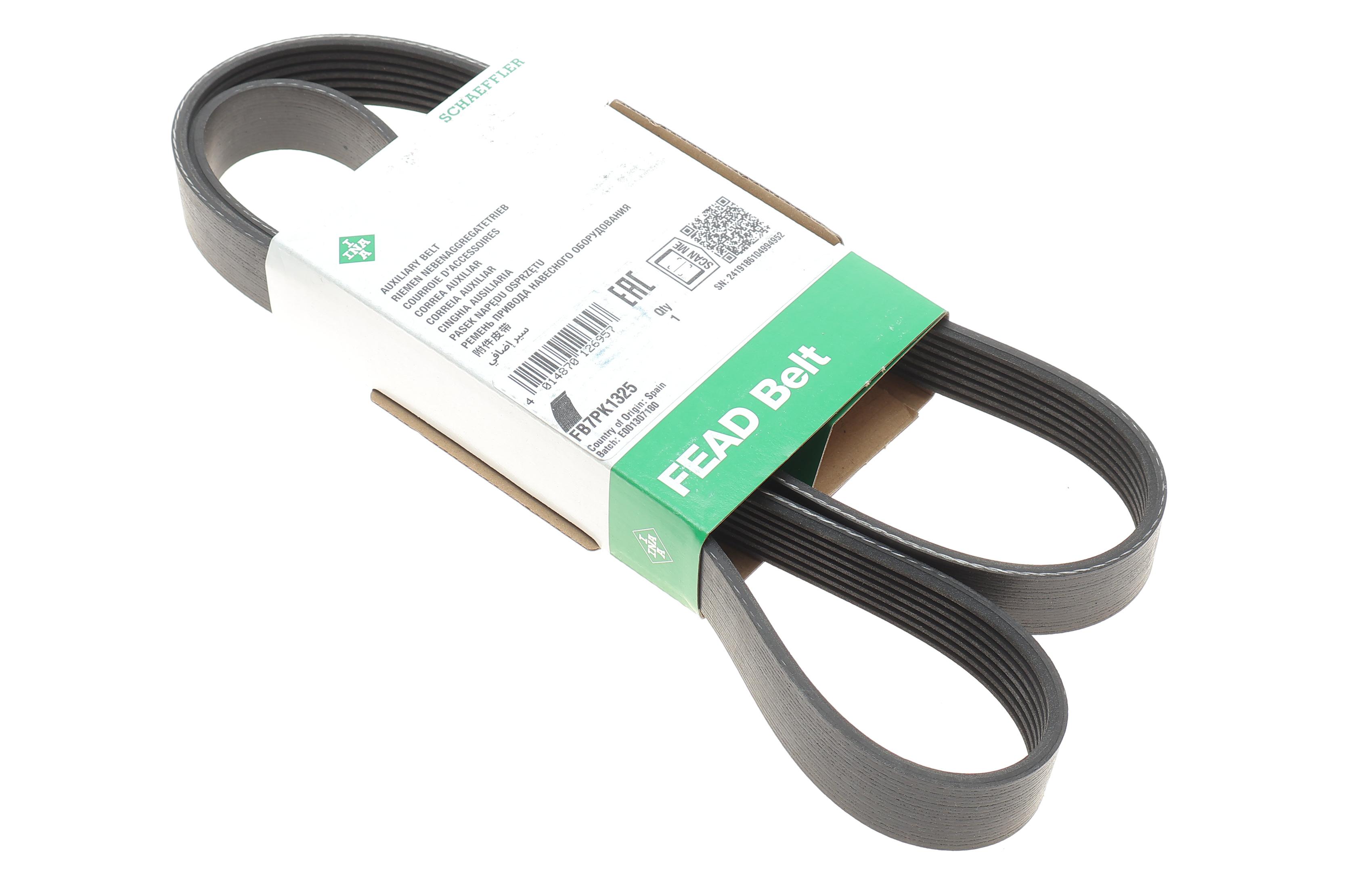 Ремінь генератора Iveco 2.3JTD/Renault Trafic III 1.6dCi 14- ALT, (-AC)