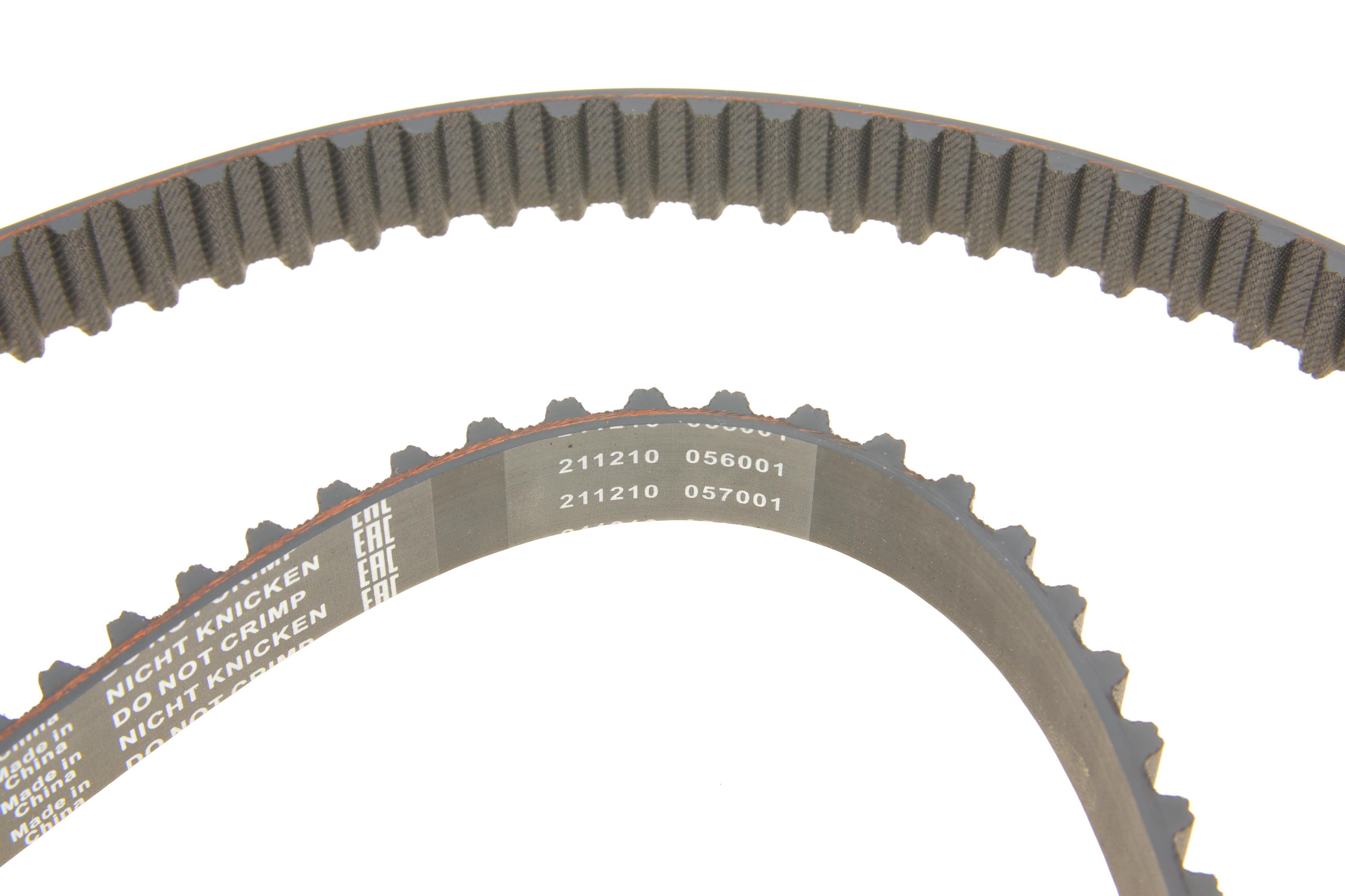 Комплект ГРМ Lada Kalina/Samara 1.5/1.6 94- (19x111z)