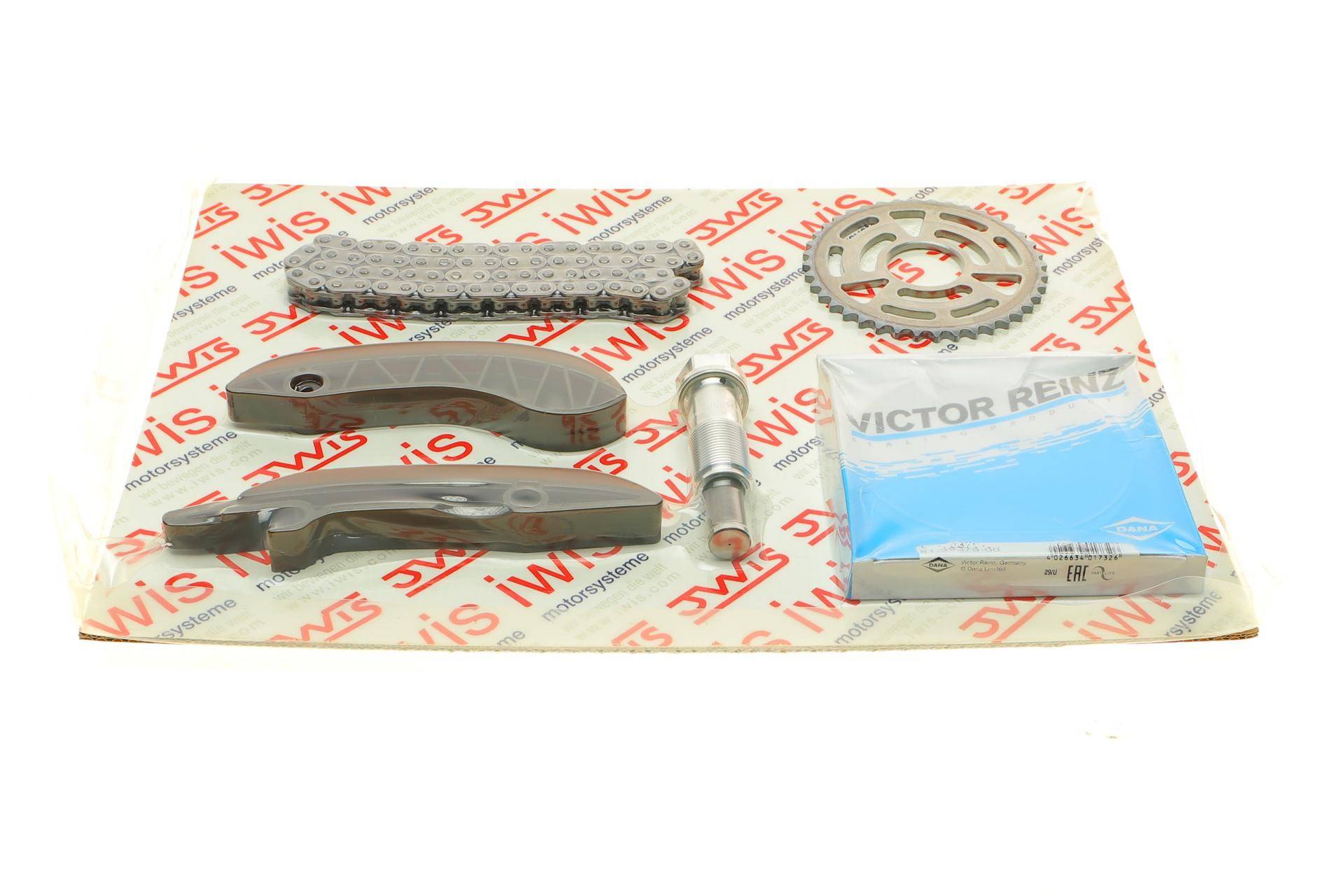 Комплект ланцюга ГРМ BMW 3 (F30)/4 (F32/F82)/5 (F10) 07- N47 D20C (зверху)