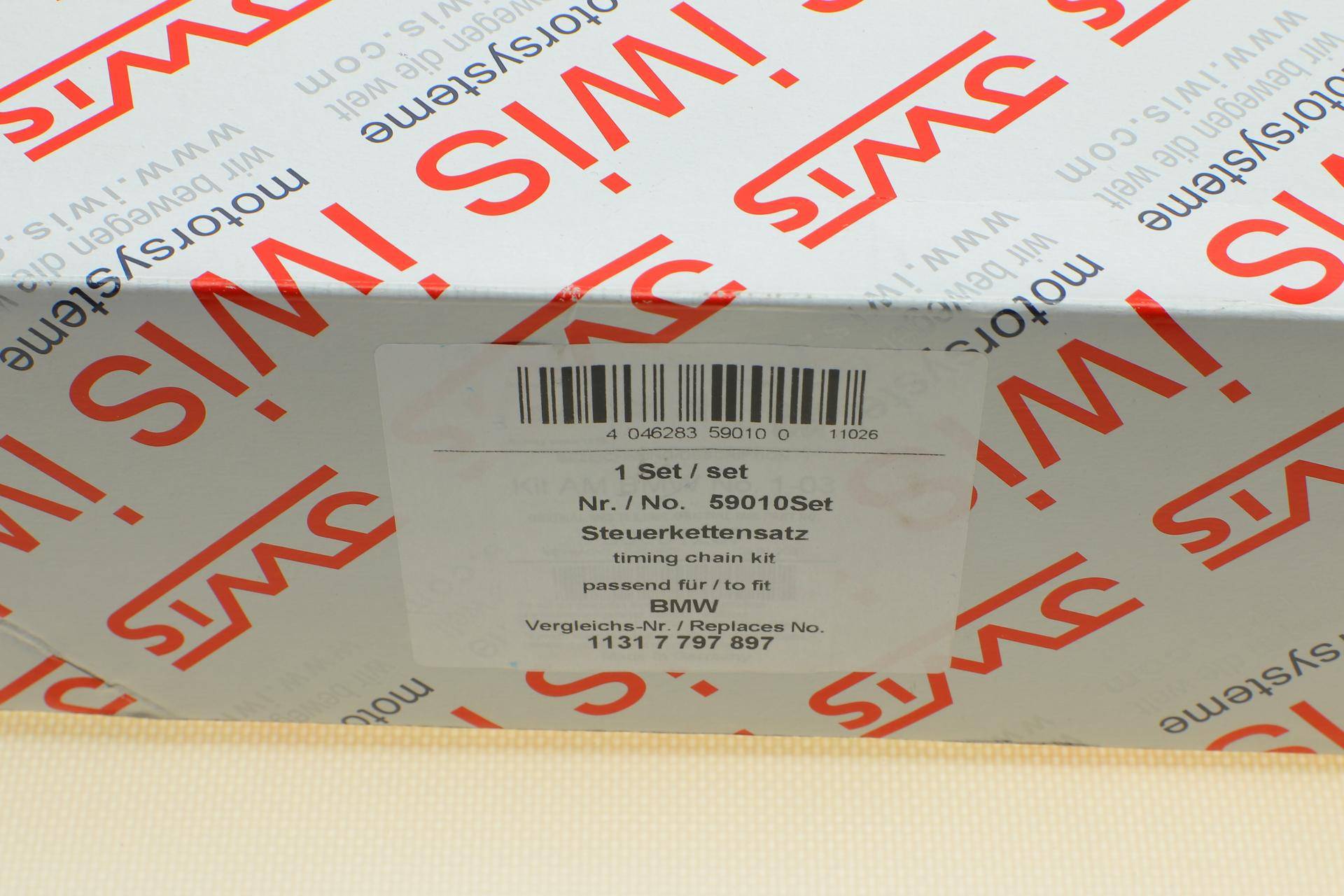 Комплект ланцюга ГРМ BMW 3 (F30)/4 (F32/F82)/5 (F10) 07- N47 D20C (зверху)