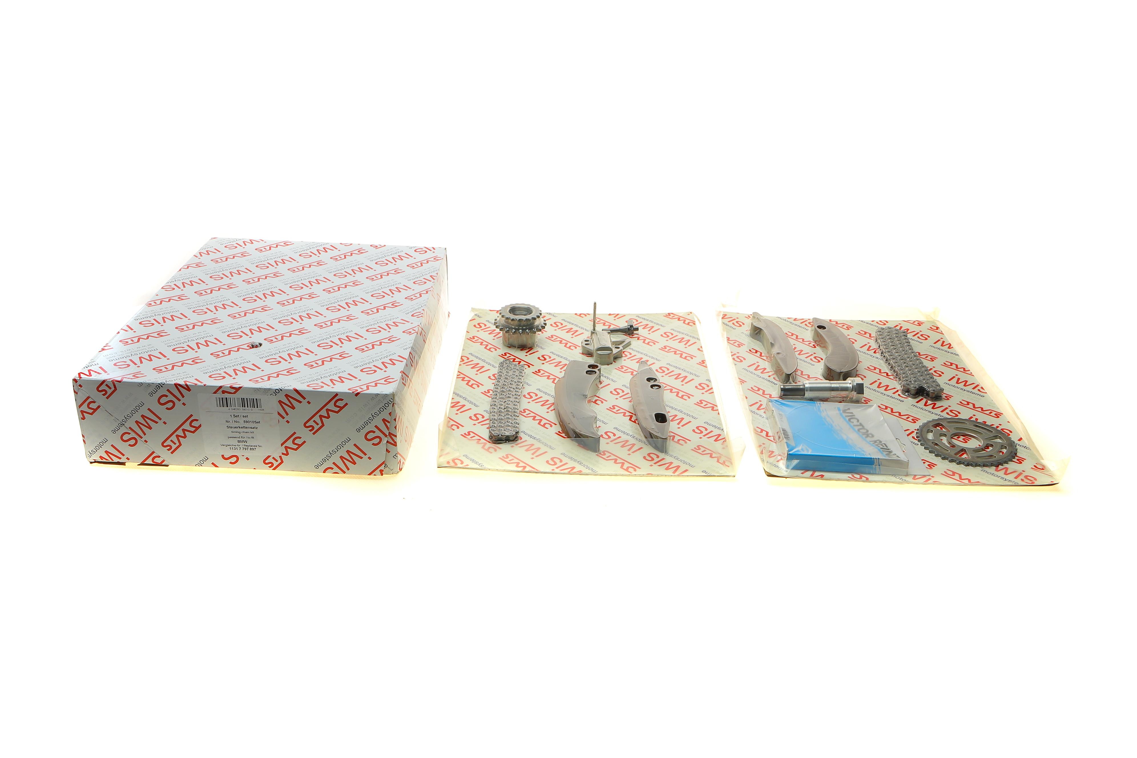 Комплект ланцюга ГРМ BMW 3 (F30)/4 (F32/F82)/5 (F10) 07- N47 D20C (зверху)