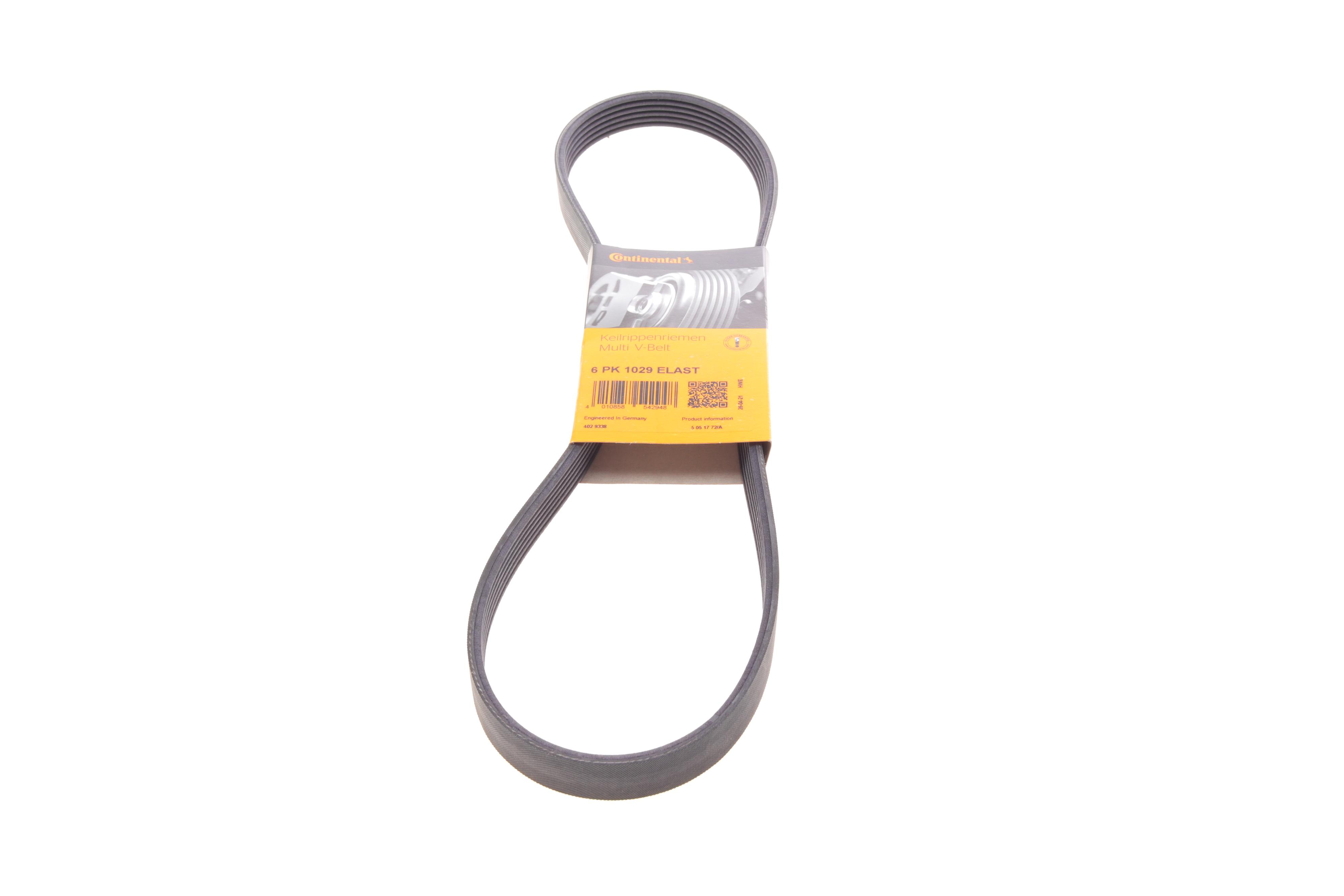 Ремінь генератора Ford Fiesta VI/Mondeo IV 08-