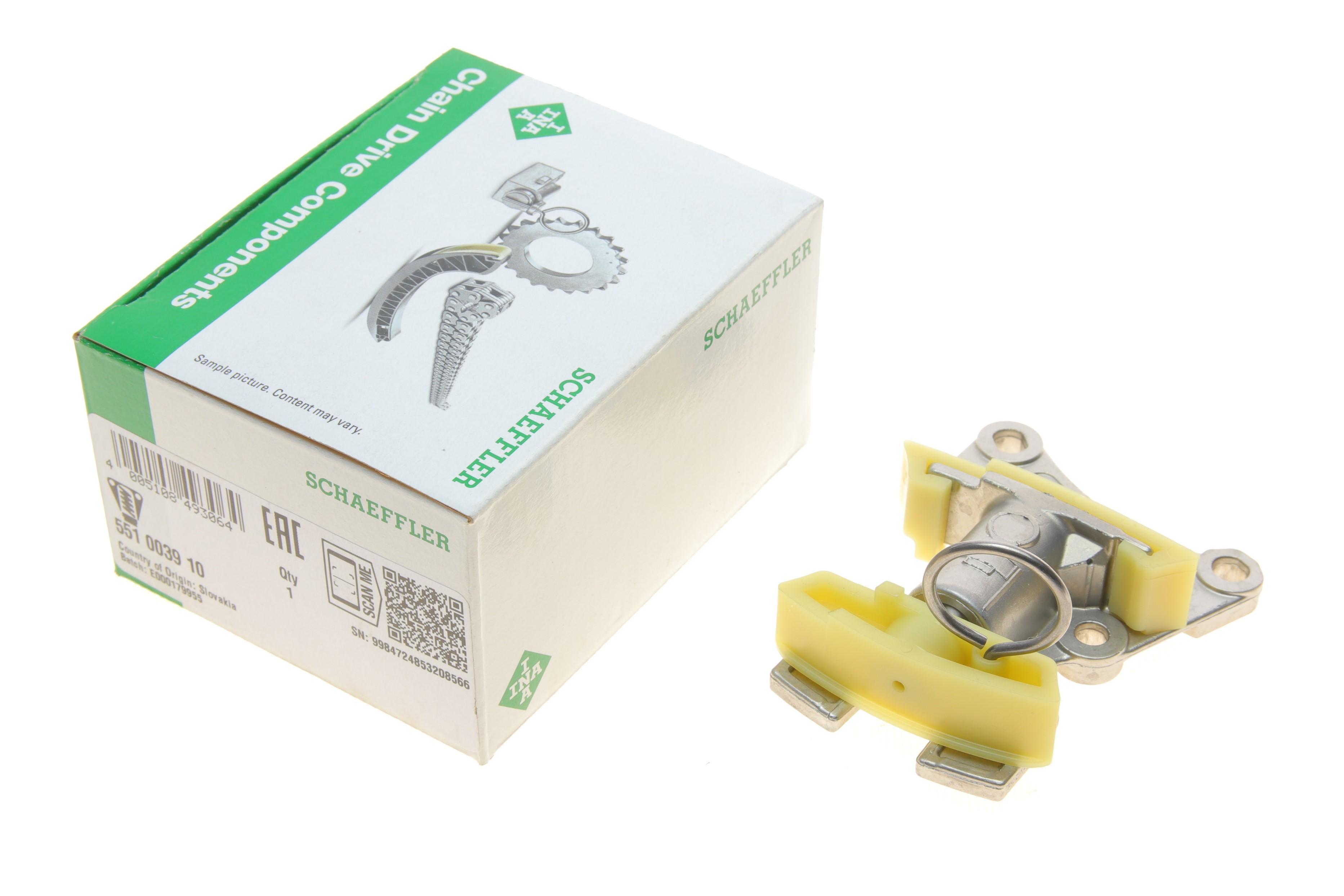 Натяжник ланцюга ГРМ Audi A3/A4/A6/TT/VW Golf V-VI/Passat B6/Touran 2.0 TFSI 03-