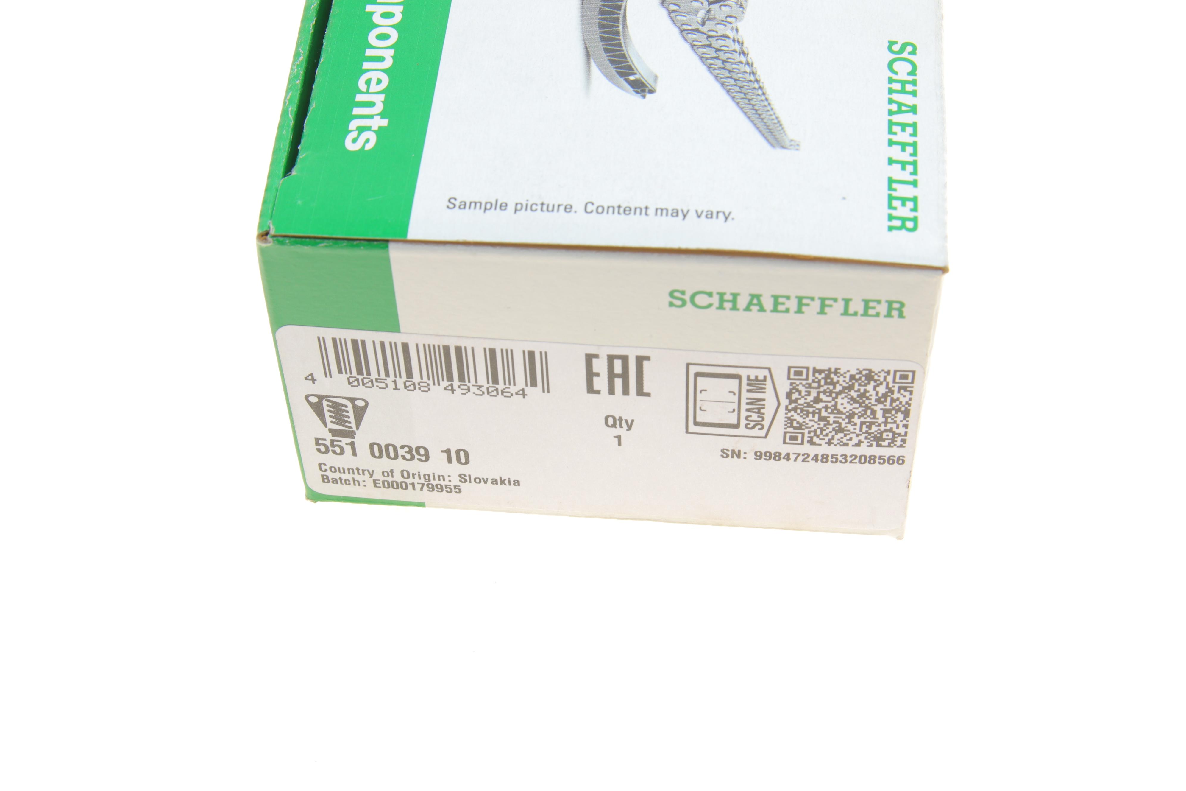 Натяжник ланцюга ГРМ Audi A3/A4/A6/TT/VW Golf V/Passat/Touran 2.0 TFSI 03-