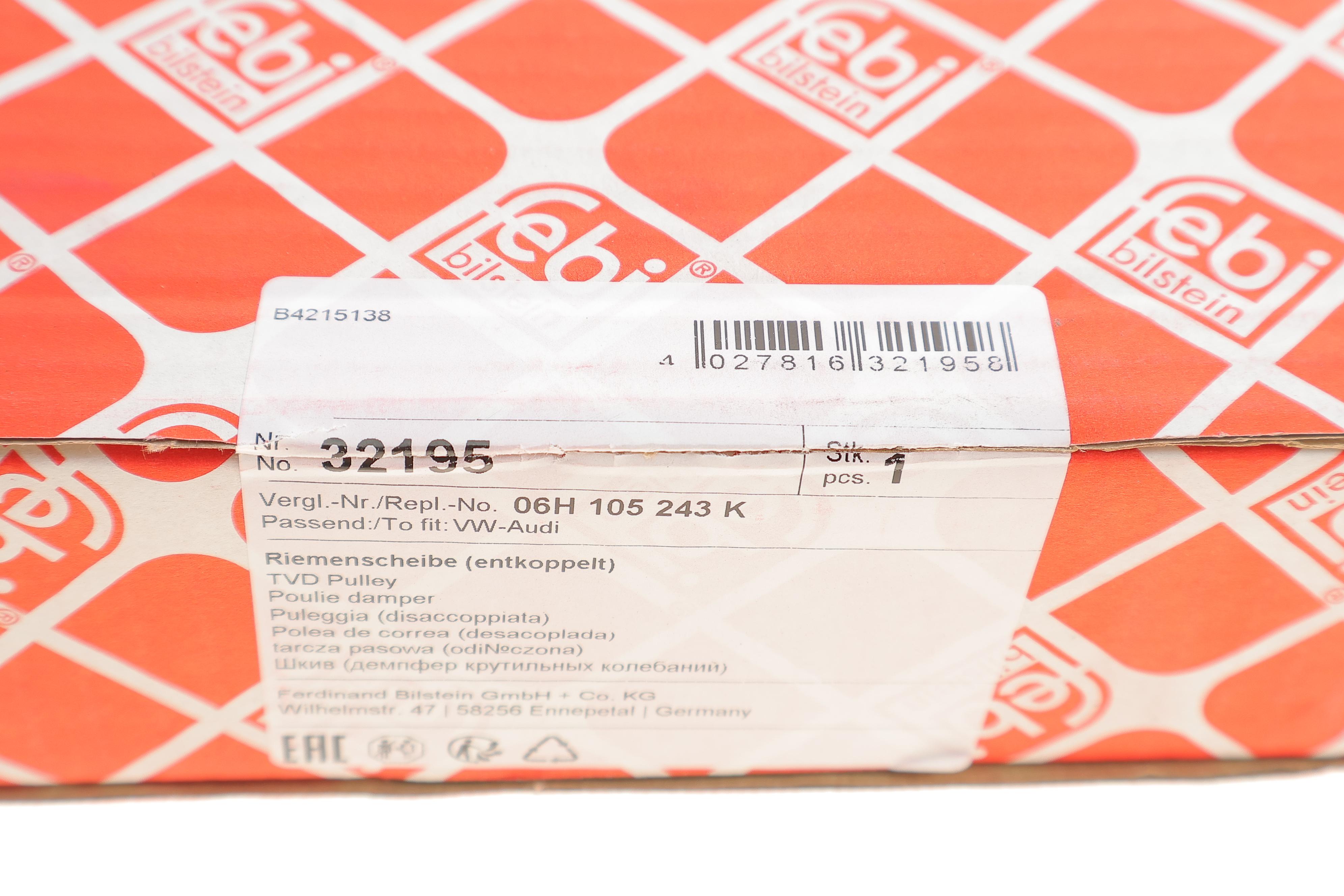 Шків колінвалу VW Golf VI/Passat/Audi A6 2.0TSI/2.0GTI/2.0TFSI 04- (d=143mm)