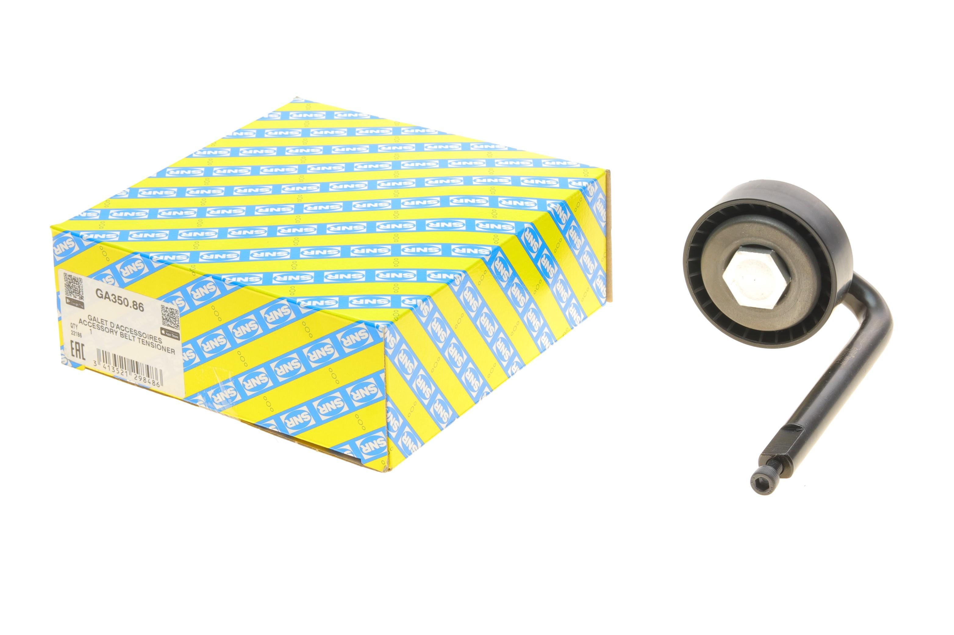 Ролик генератора BMW 3(E46)/5 (E60/61)/7 (E65/66/67)/ X5 (E53) 2.0d/2.5d/3.0d 02- (натяжний) (65x21)