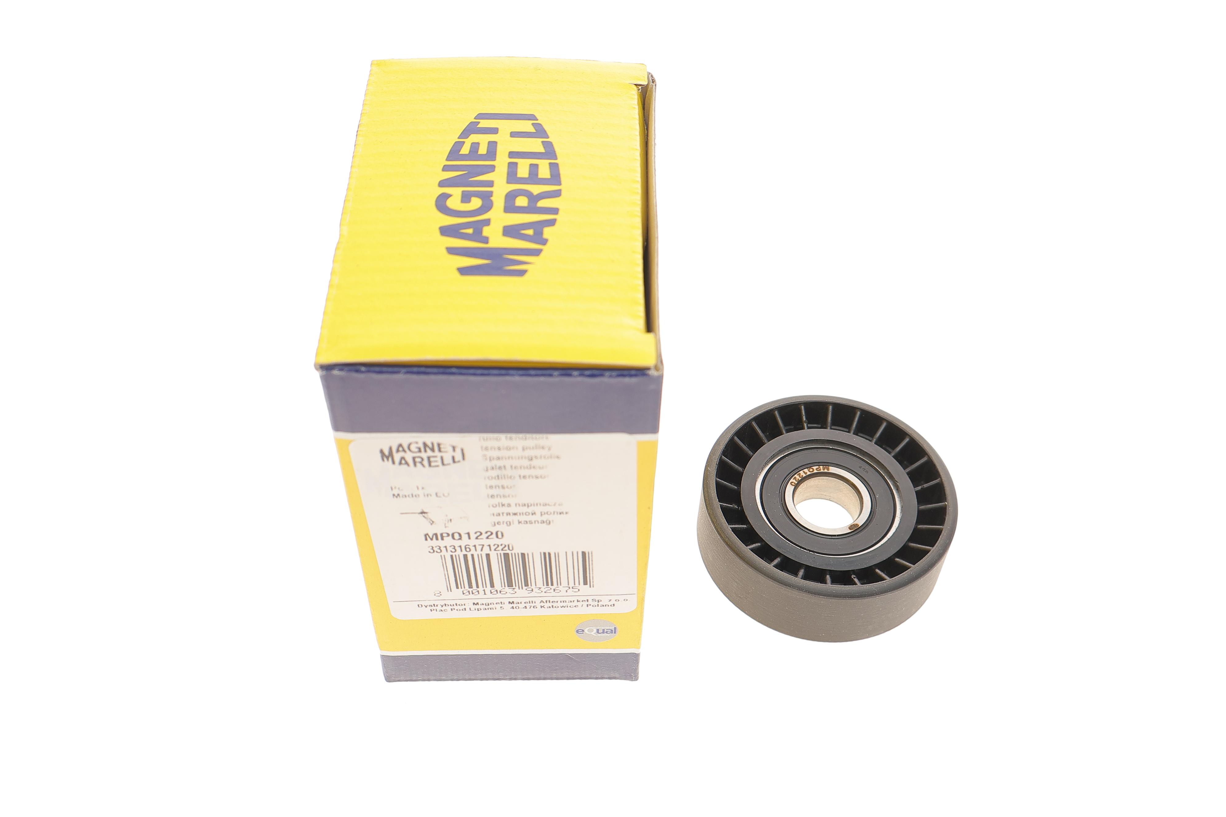 Ролик генератора Hyundai Accent/I10/I20/I30/I40 1.5-1.6 CRDI 05- (натяжний) (MPQ1220)