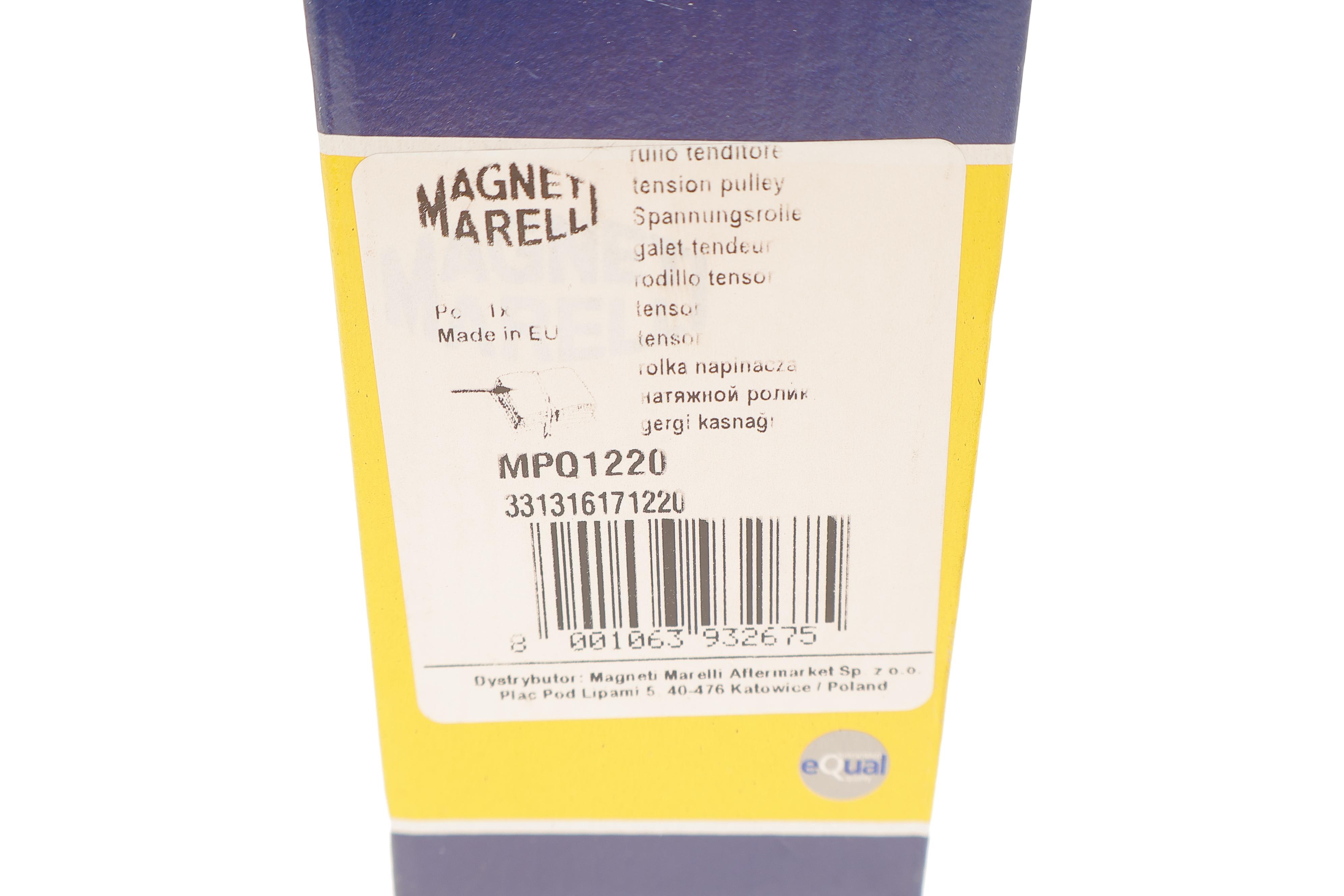 Ролик генератора Hyundai Accent/I10/I20/I30/I40 1.5-1.6 CRDI 05- (натяжний) (MPQ1220)