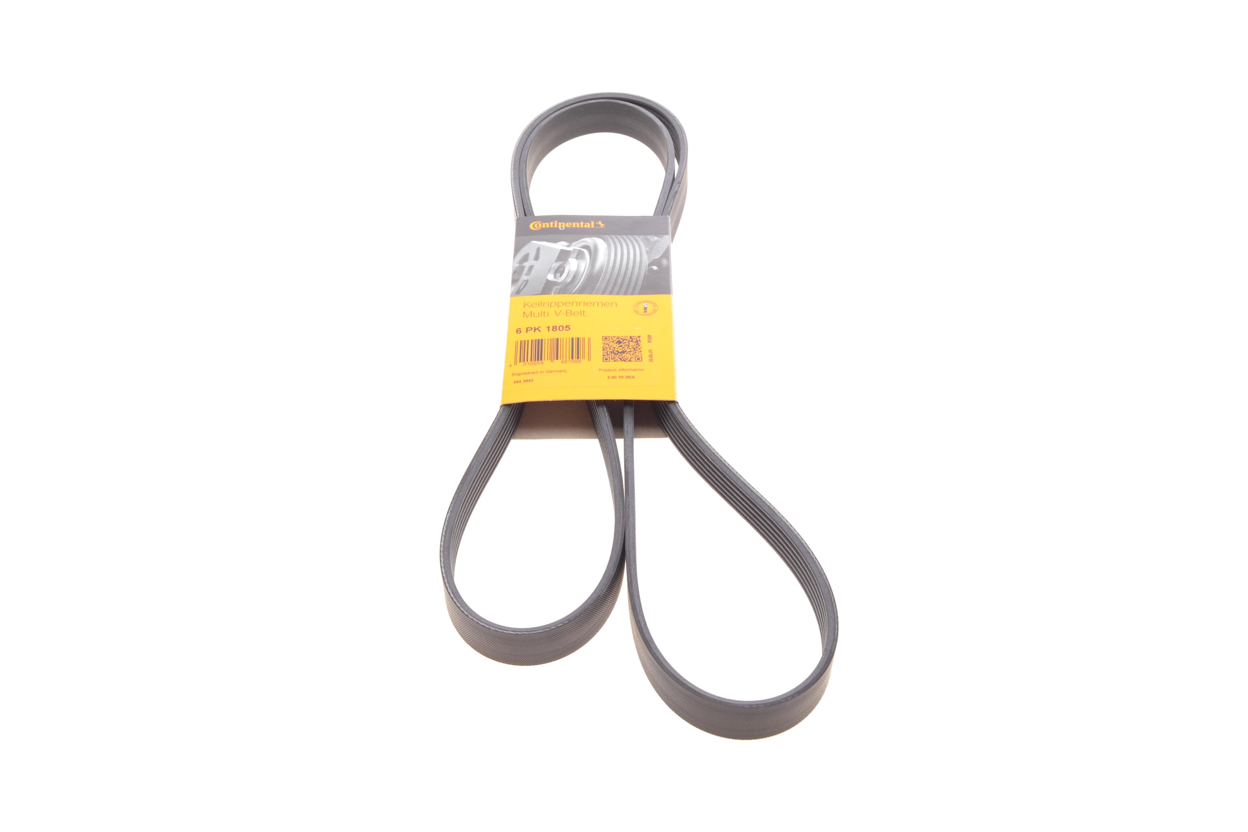 Ремінь генератора Opel Vectra/Astra G 2.0/2.2 DTI 00-05/Renault Koleos 2.5 08-