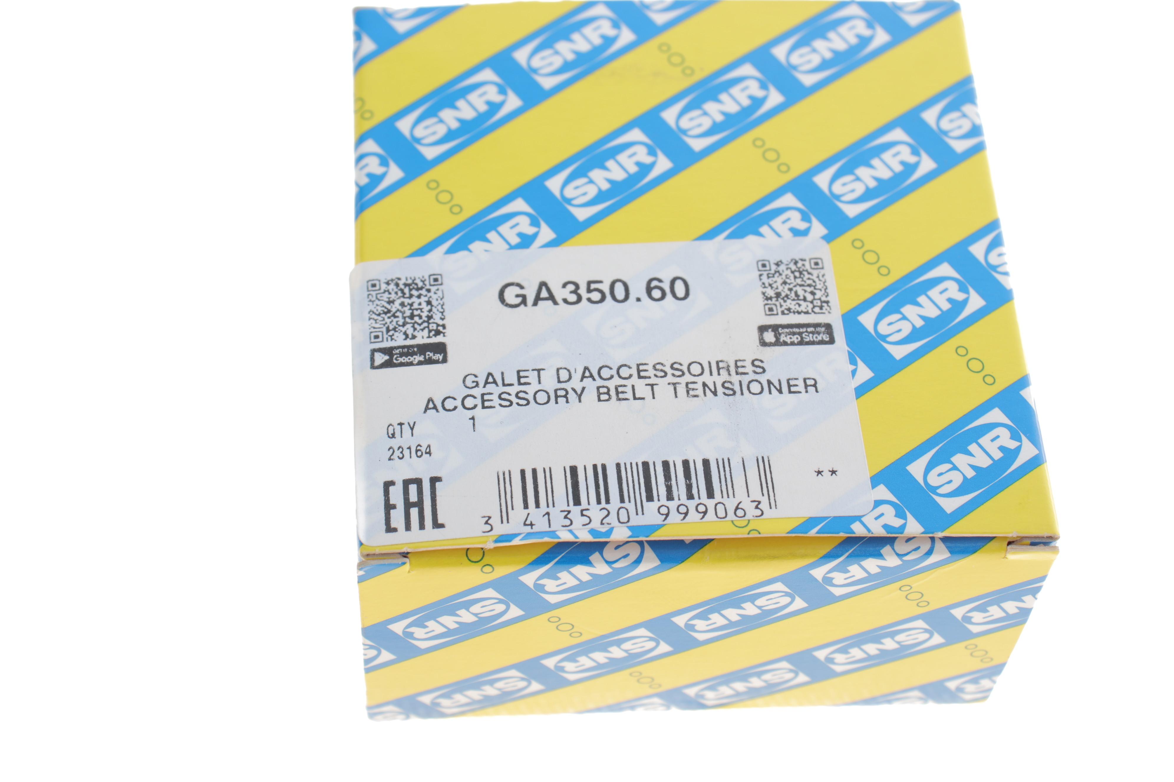 Натяжник ременя генератора BMW 5 (E60/E61)/7 (E65-E67) 03-