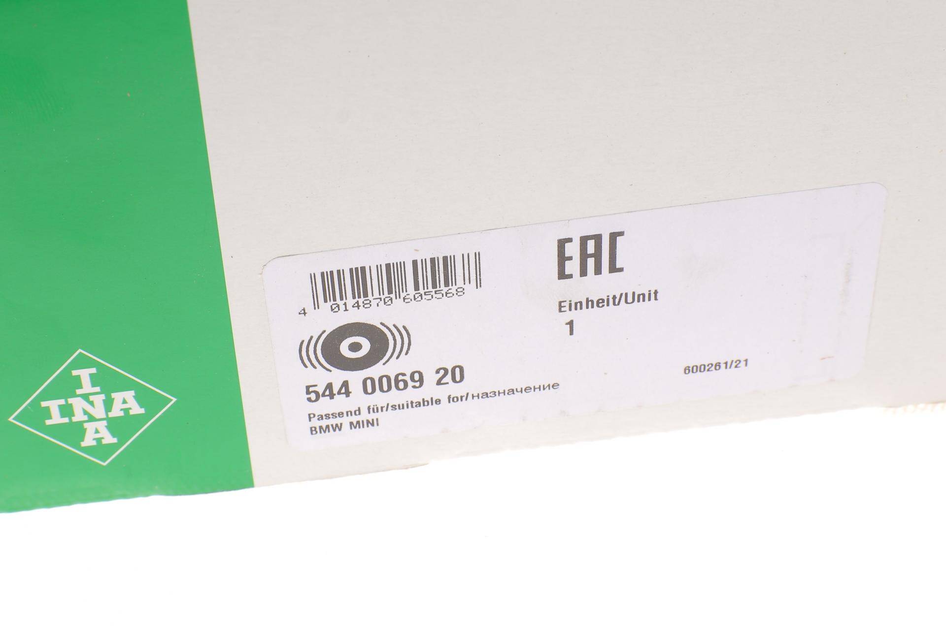 Шків колінвалу BMW 5 (E39) 520d 00-03 M47 D20 (204D1)