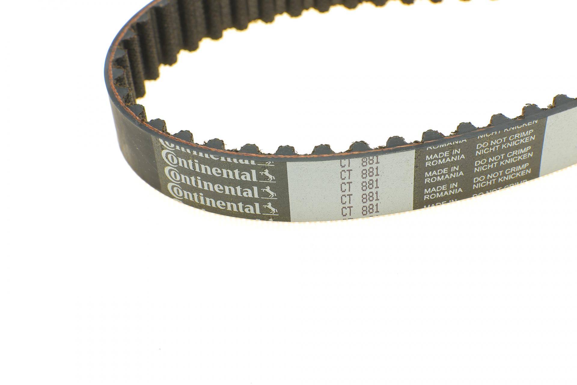 Комплект ГРМ + помпа Ford Mondeo/Focus 1.4/1.6i 03- (117x22)