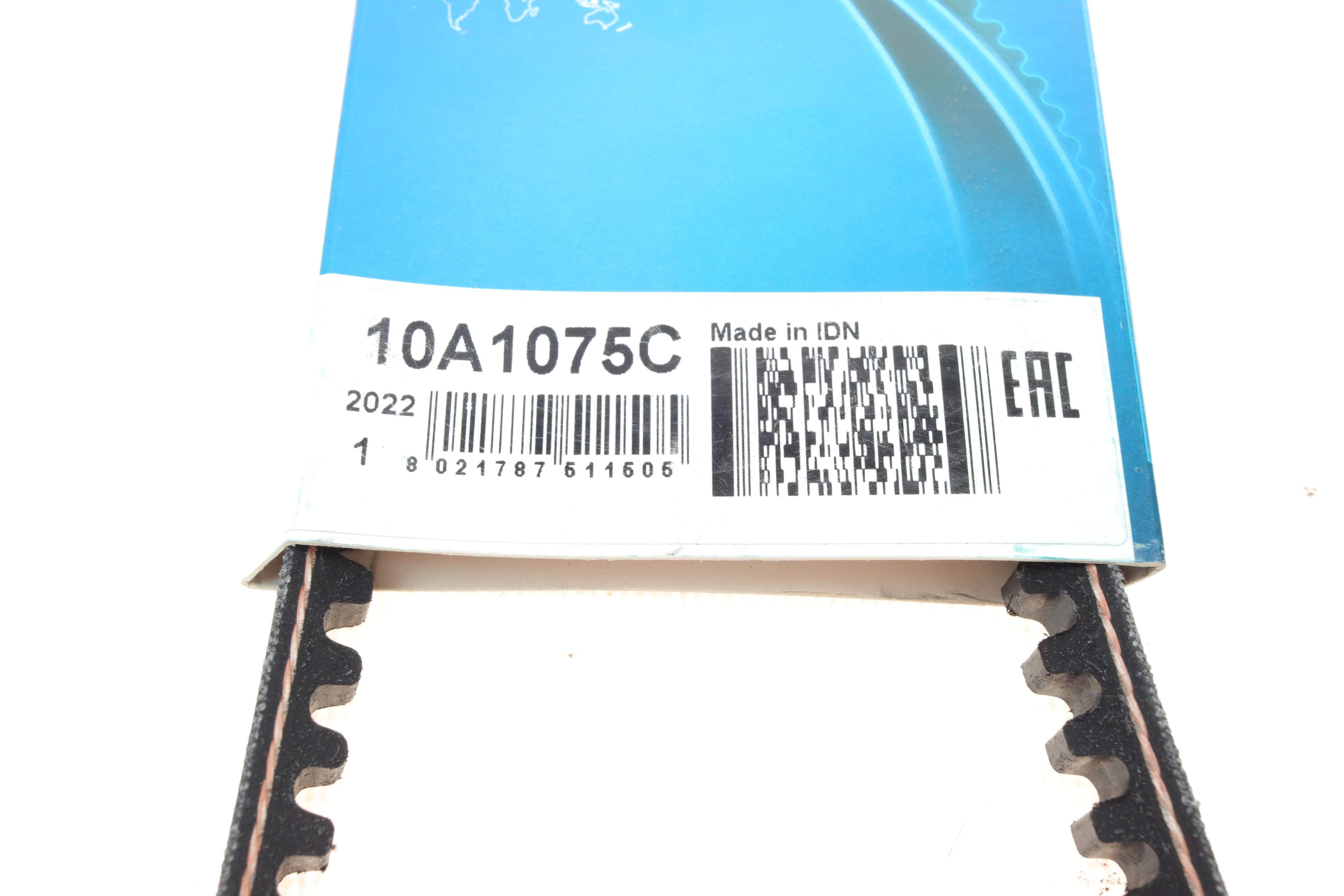 Ремінь генератора VW T4 1.9/2.4D/2.5 79-92