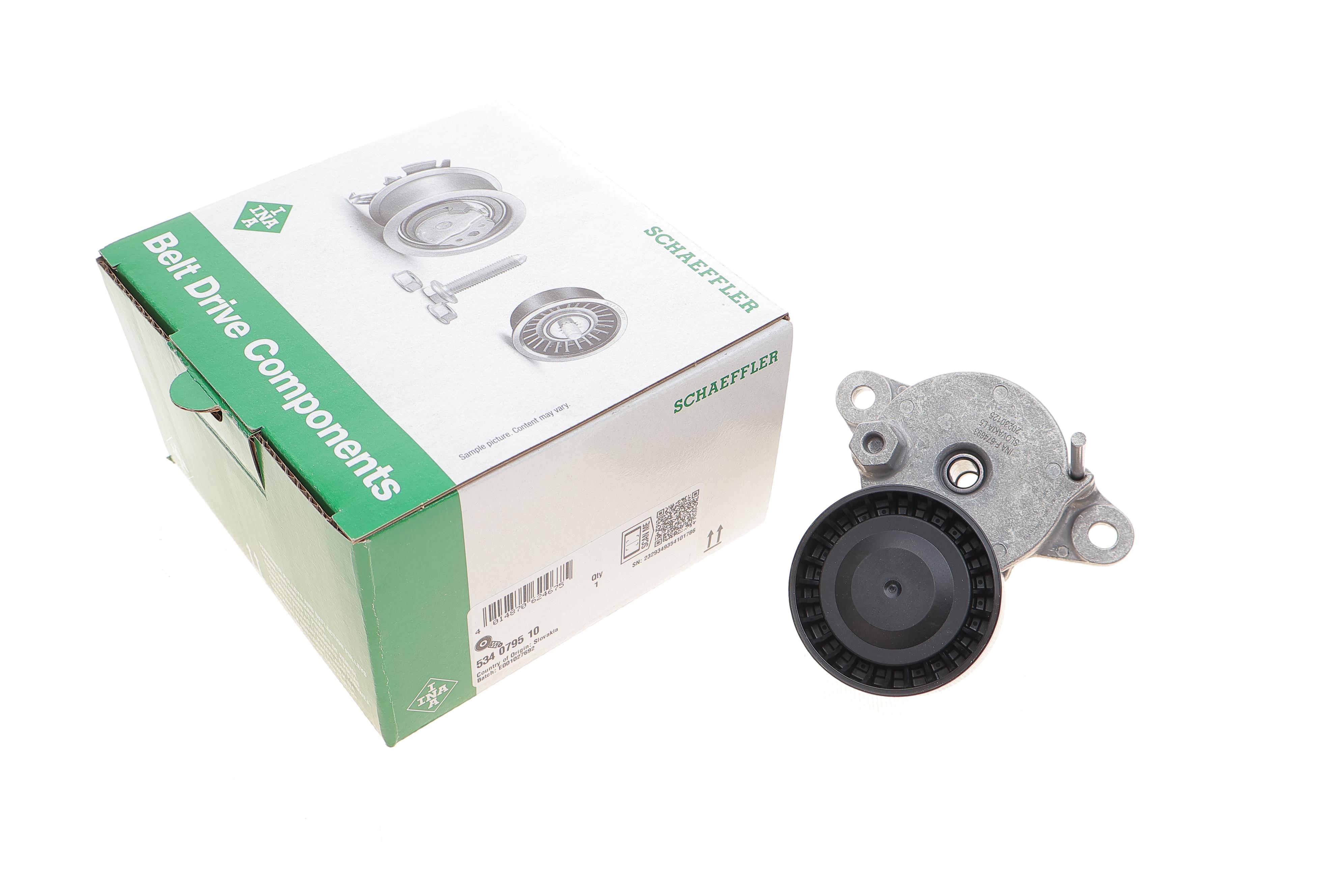 Натяжник ременя генератора Citroen Berlingo/Peugeot Partner 1.6HDI/Fiat Scudo 1.6D