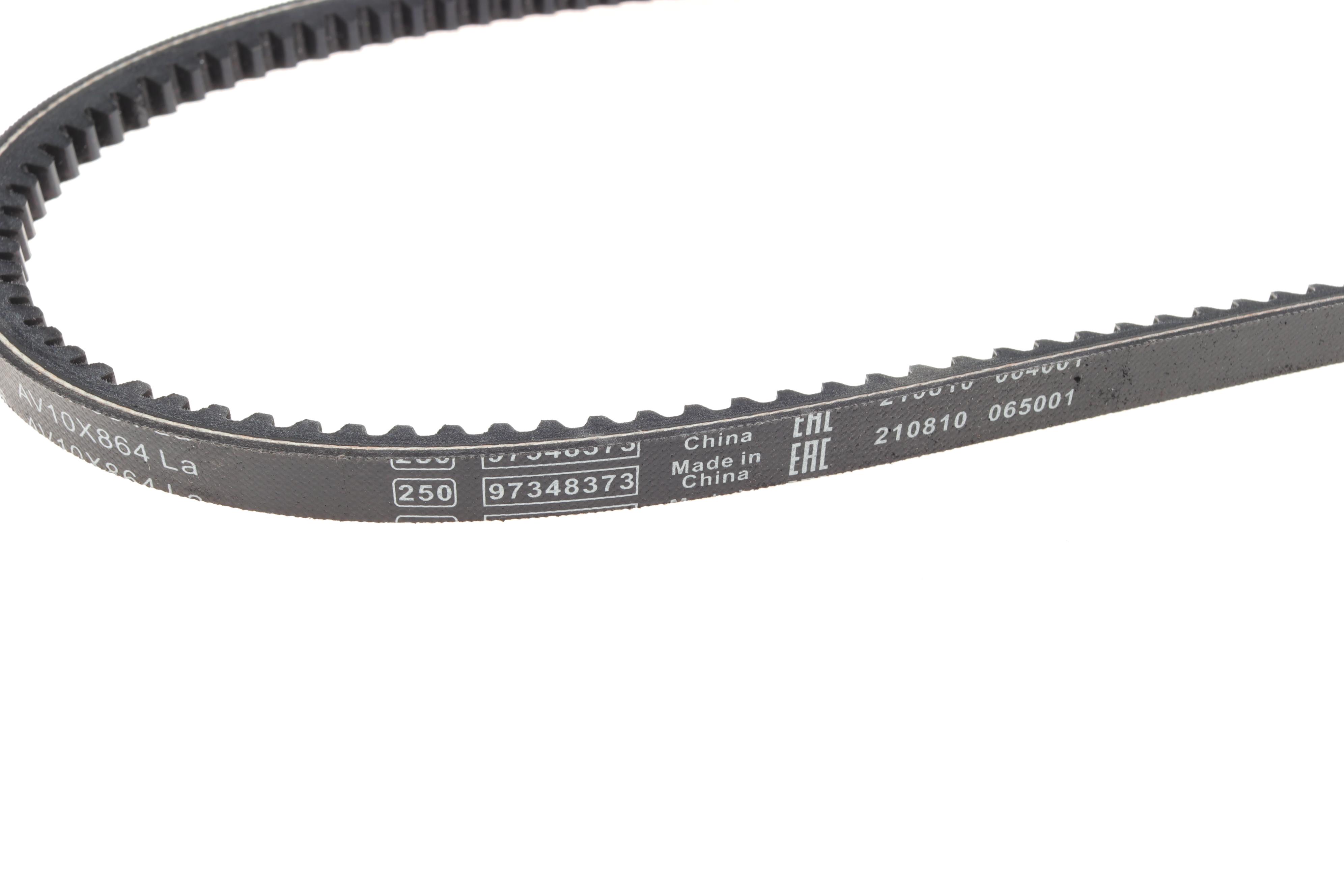 Ремінь генератора VW Jetta 1.6/1.8 82-92/Seat Toledo 1.6-2.0 91-99/Ford Transit 2.0 77-86 (10x864)