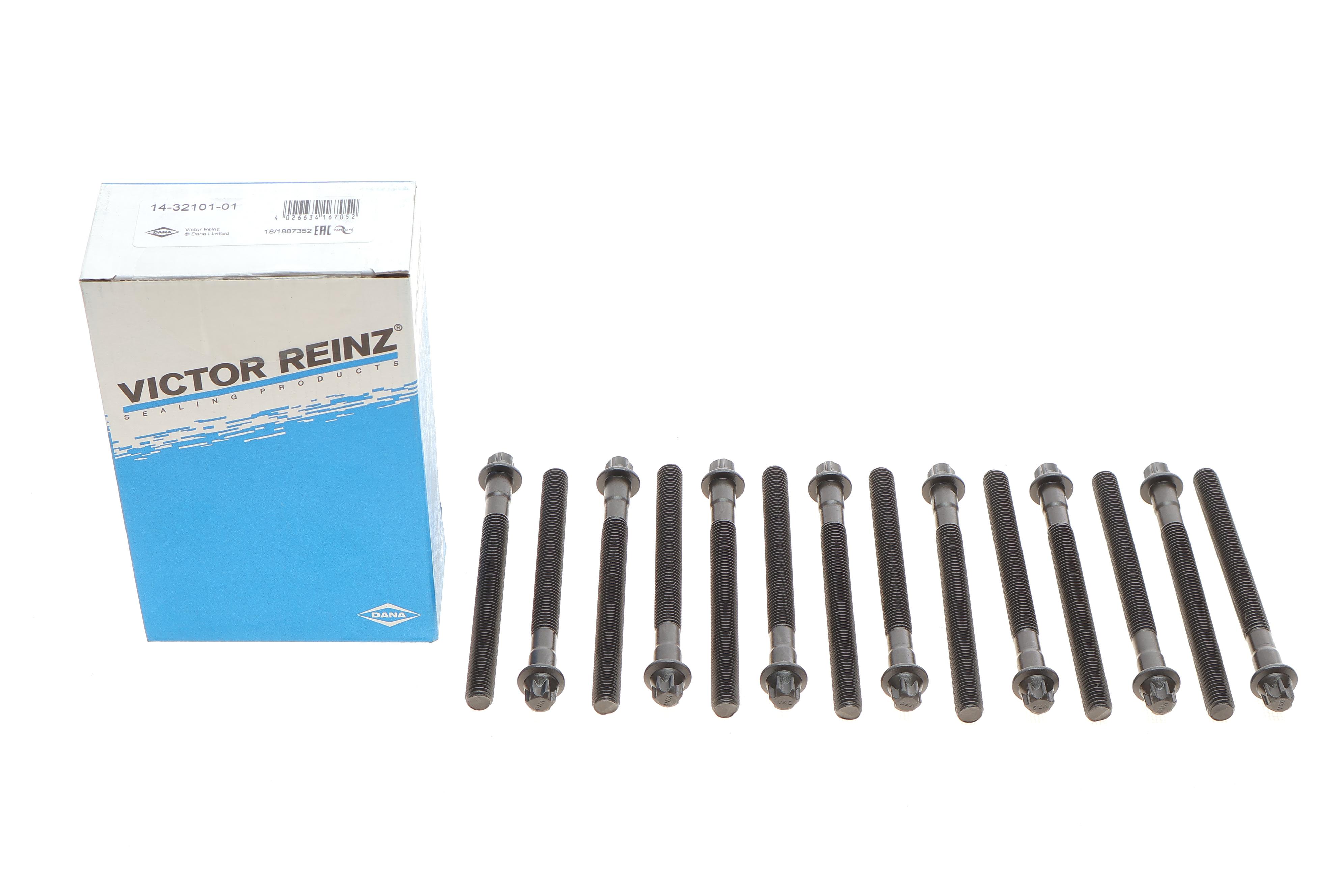 Болти головки (к-кт 14шт.) BMW 3 (E46)/5 (E36/E60/E61) 90- (L=110mm) M52