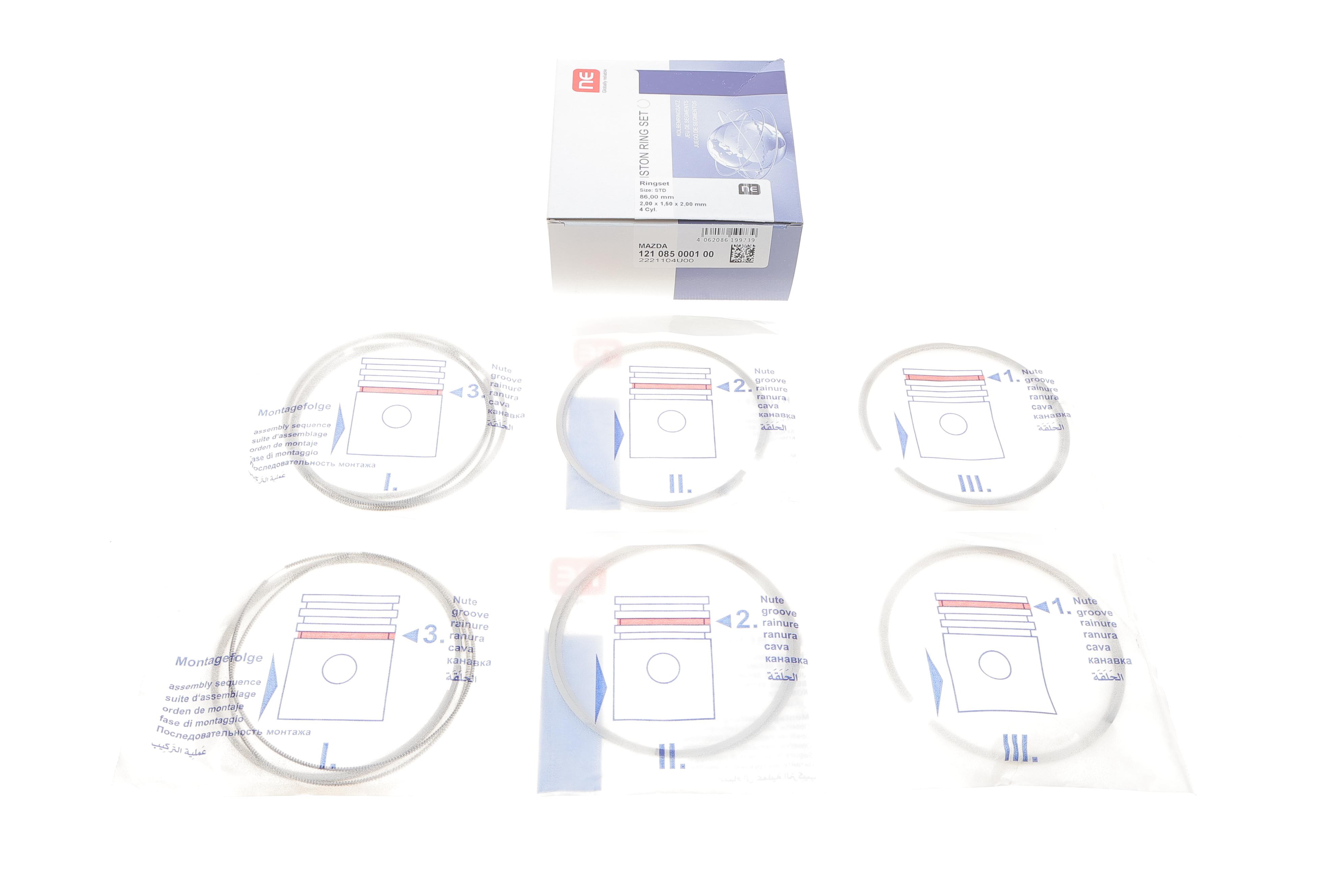 Кільця поршневі Mazda CX-5 2.2 11- (86.00mm/STD) (2-1.5-2) = 7985000000