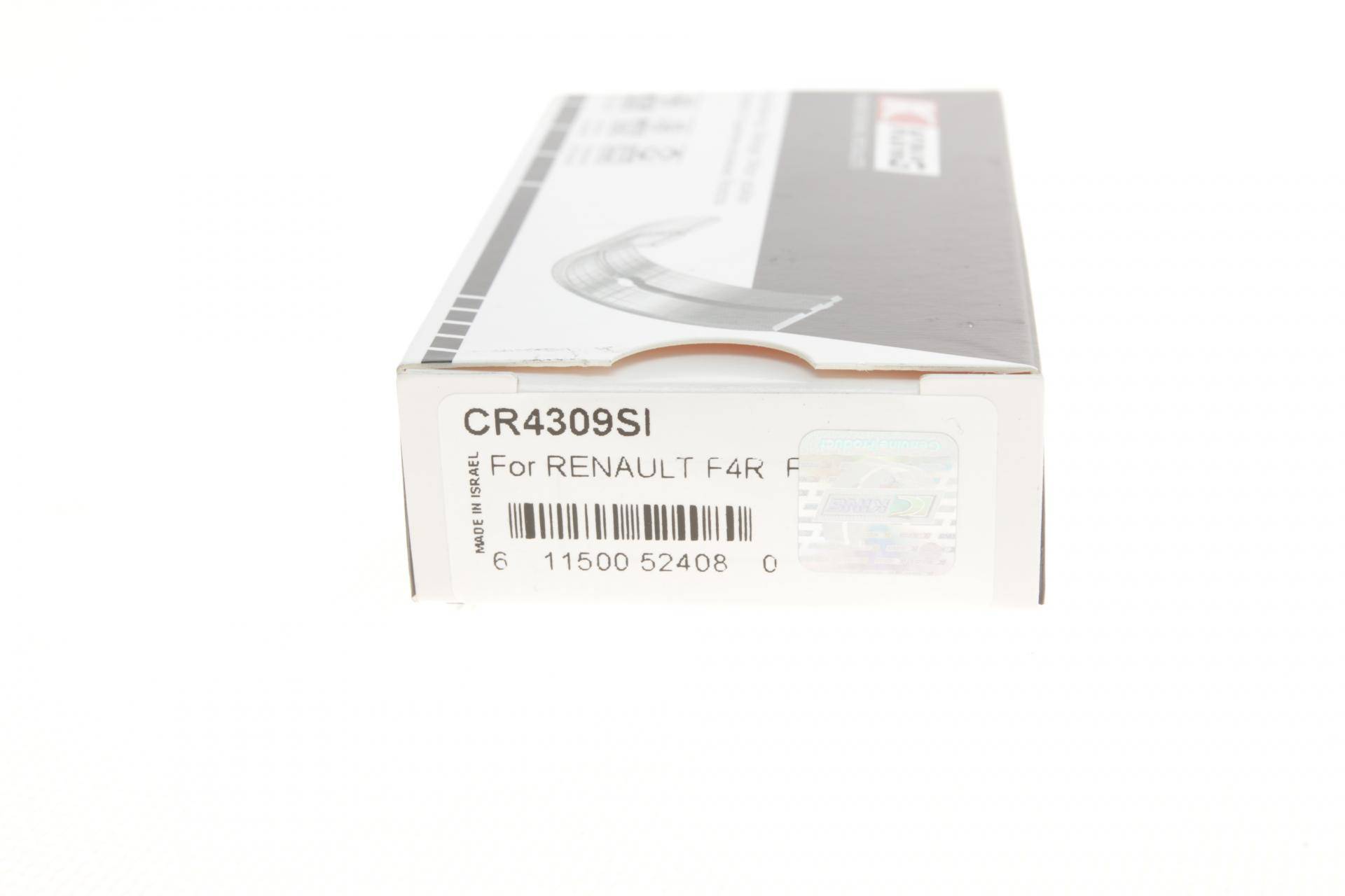 Вкладиші шатунні Volvo 340-360/440/460/480 -96 (STD)