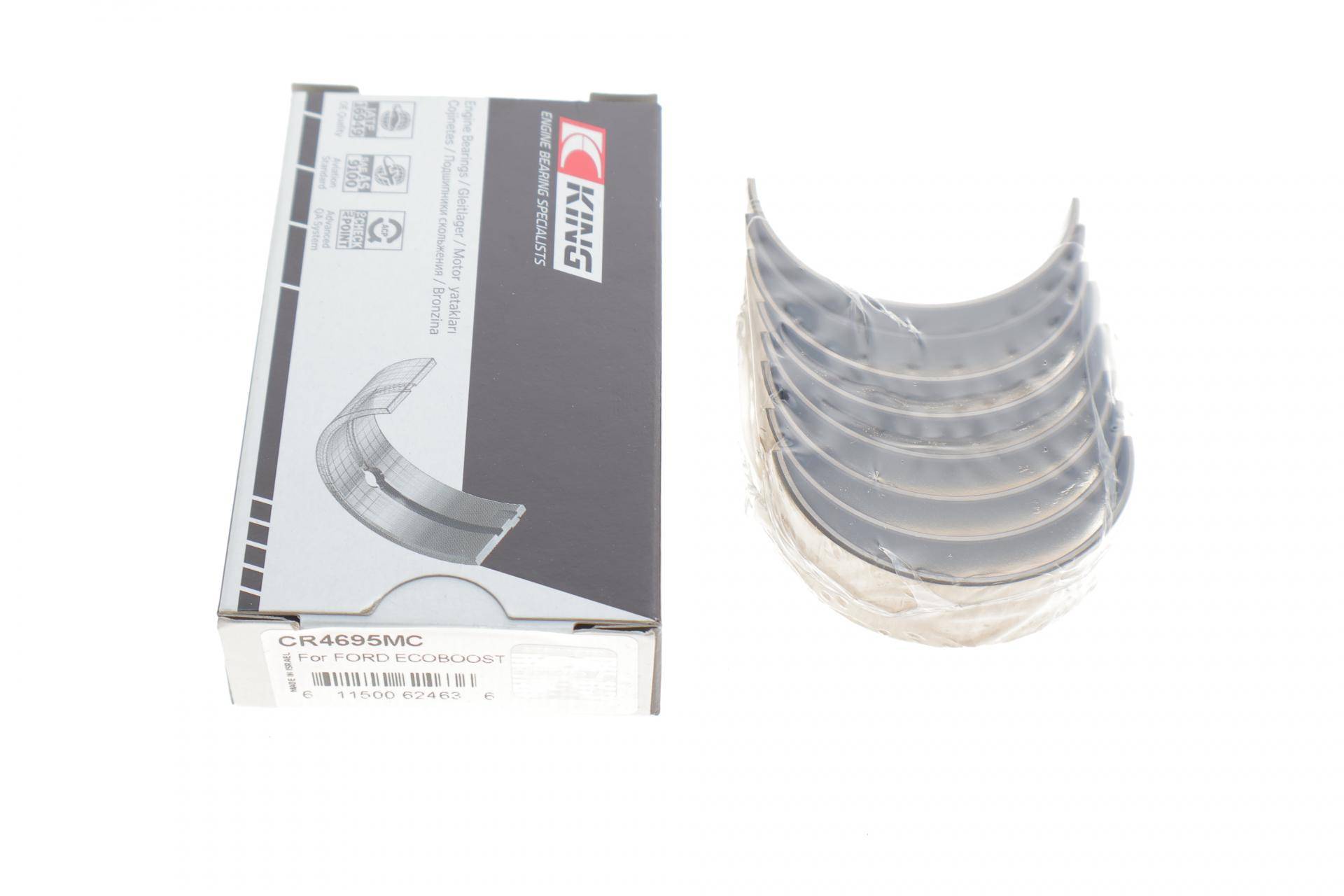 Вкладиші шатунні Mazda CX-7 2.3 MZR 06-14 (STD)