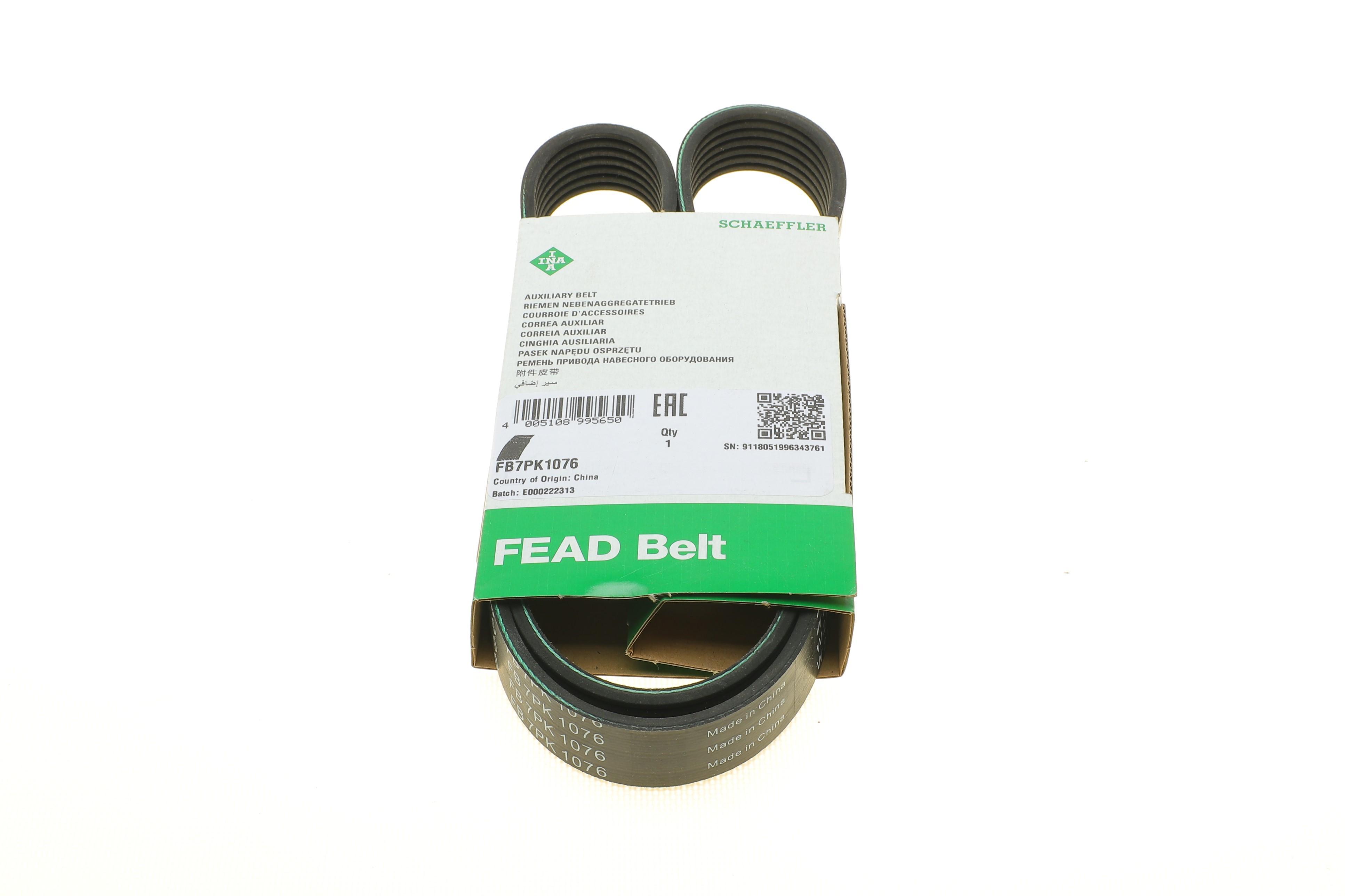 Ремінь генератора Fiat Ducato 2.3JTD 02-