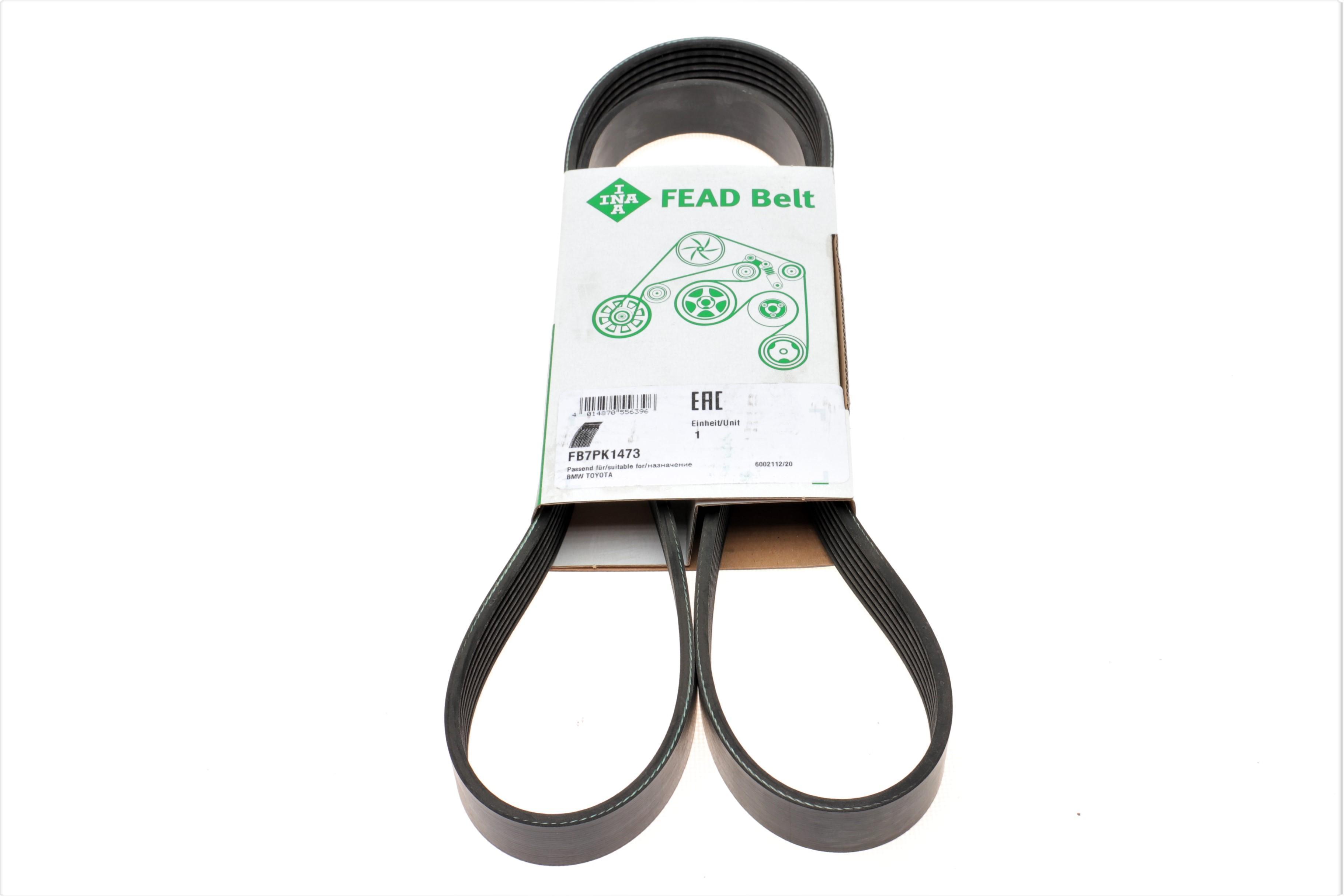 Ремінь генератора Toyota Hilux 2.5D 01-05